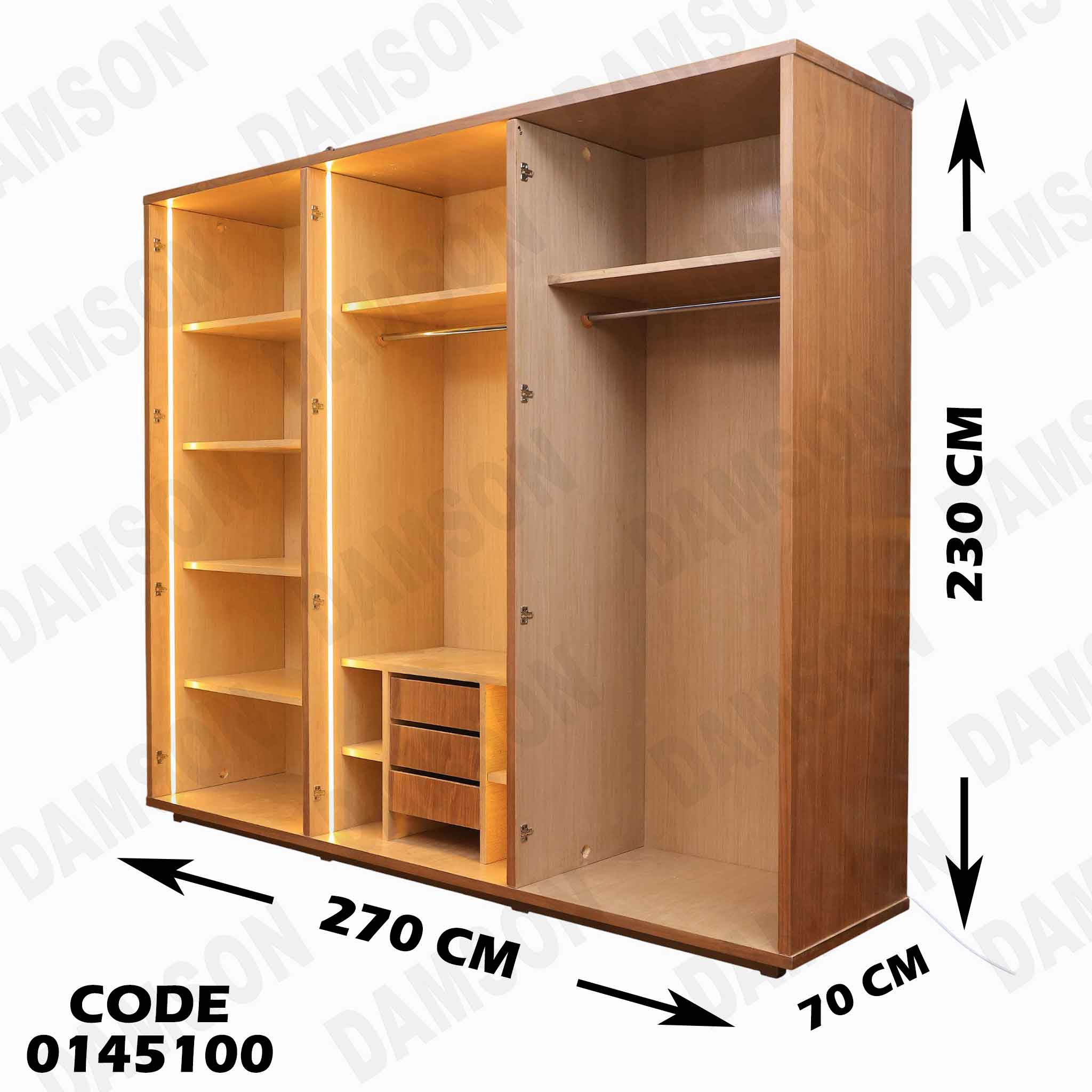 غرفة نوم ماستر 451