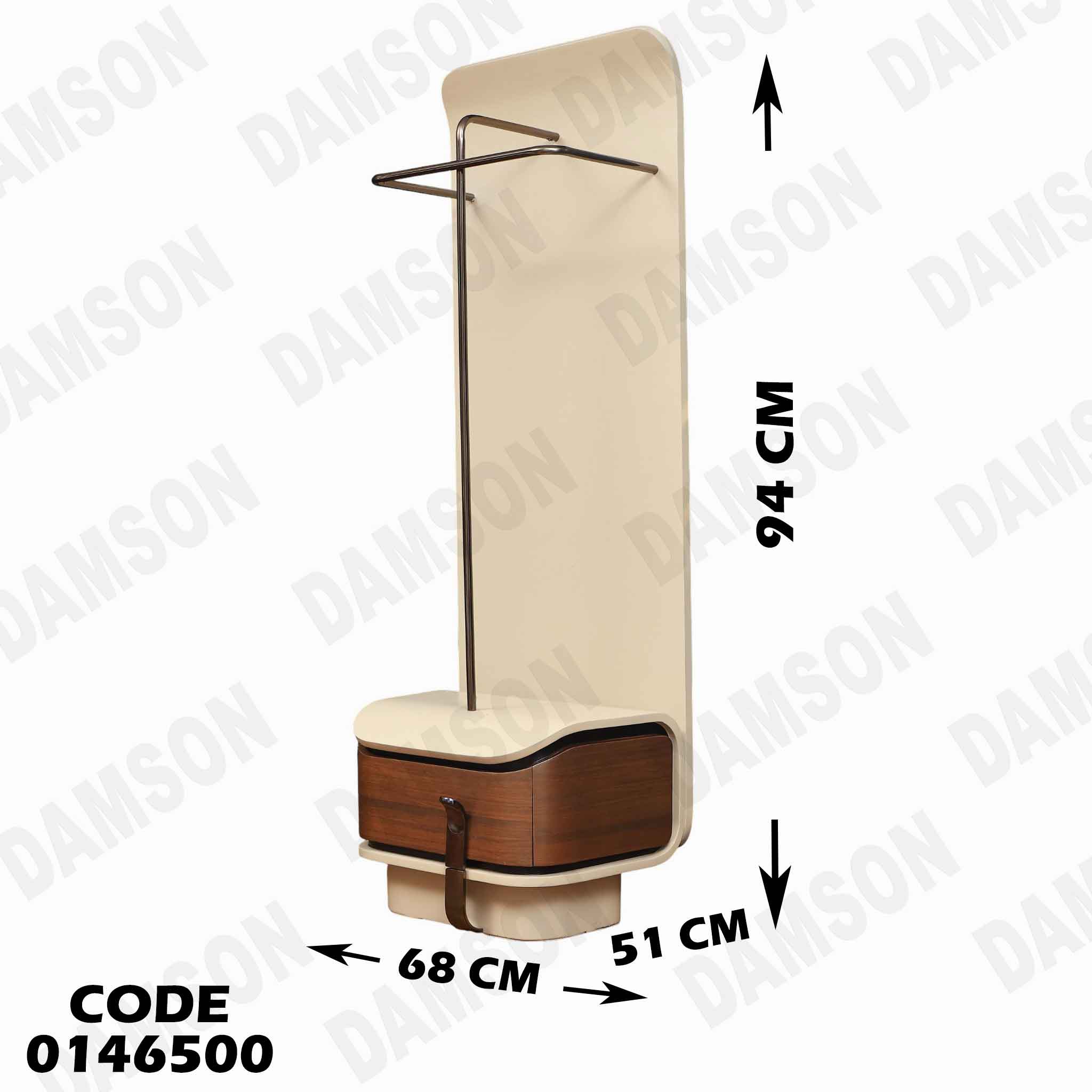 غرفة نوم ماستر 465