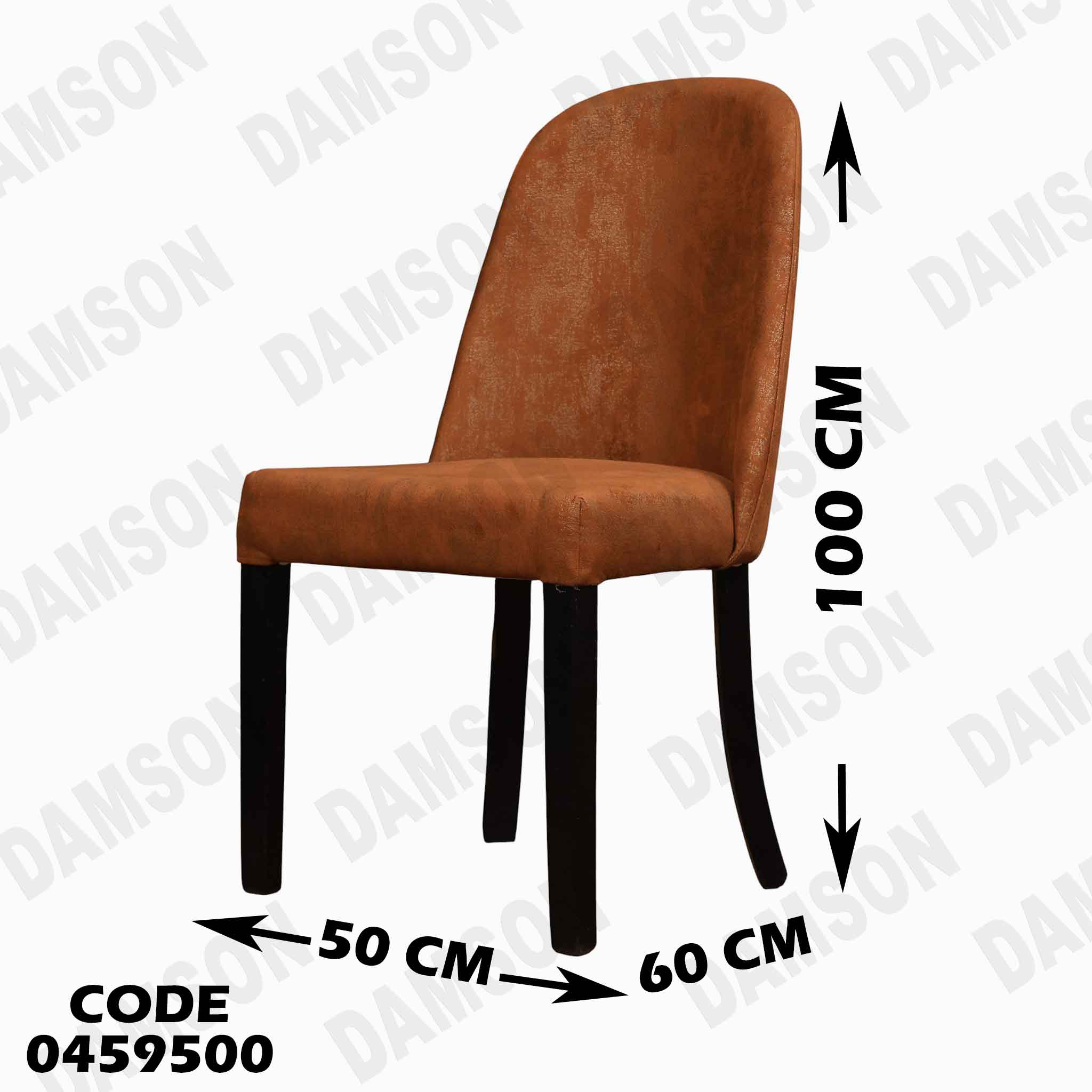 ترابيزة سفرة 598