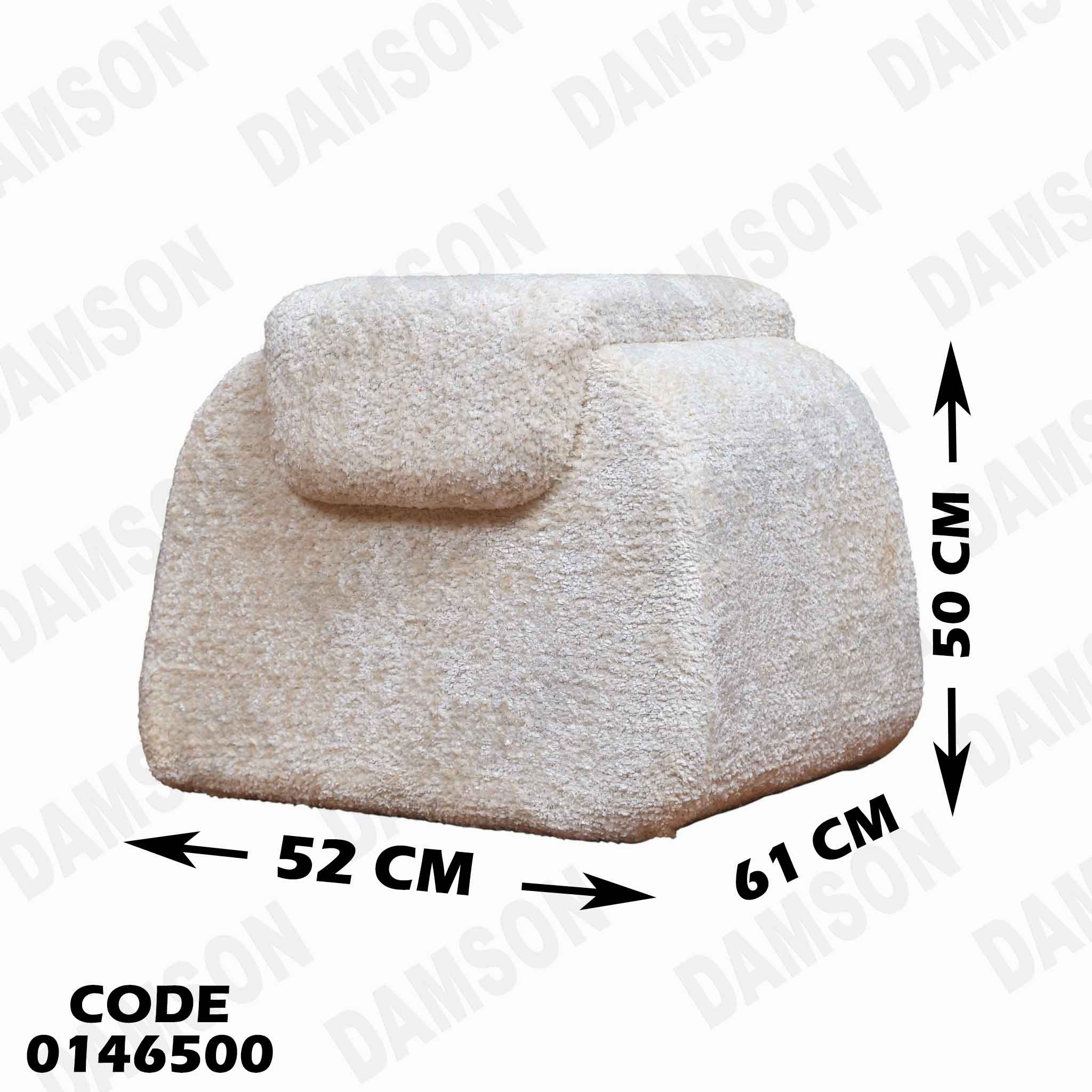 غرفة نوم ماستر 465