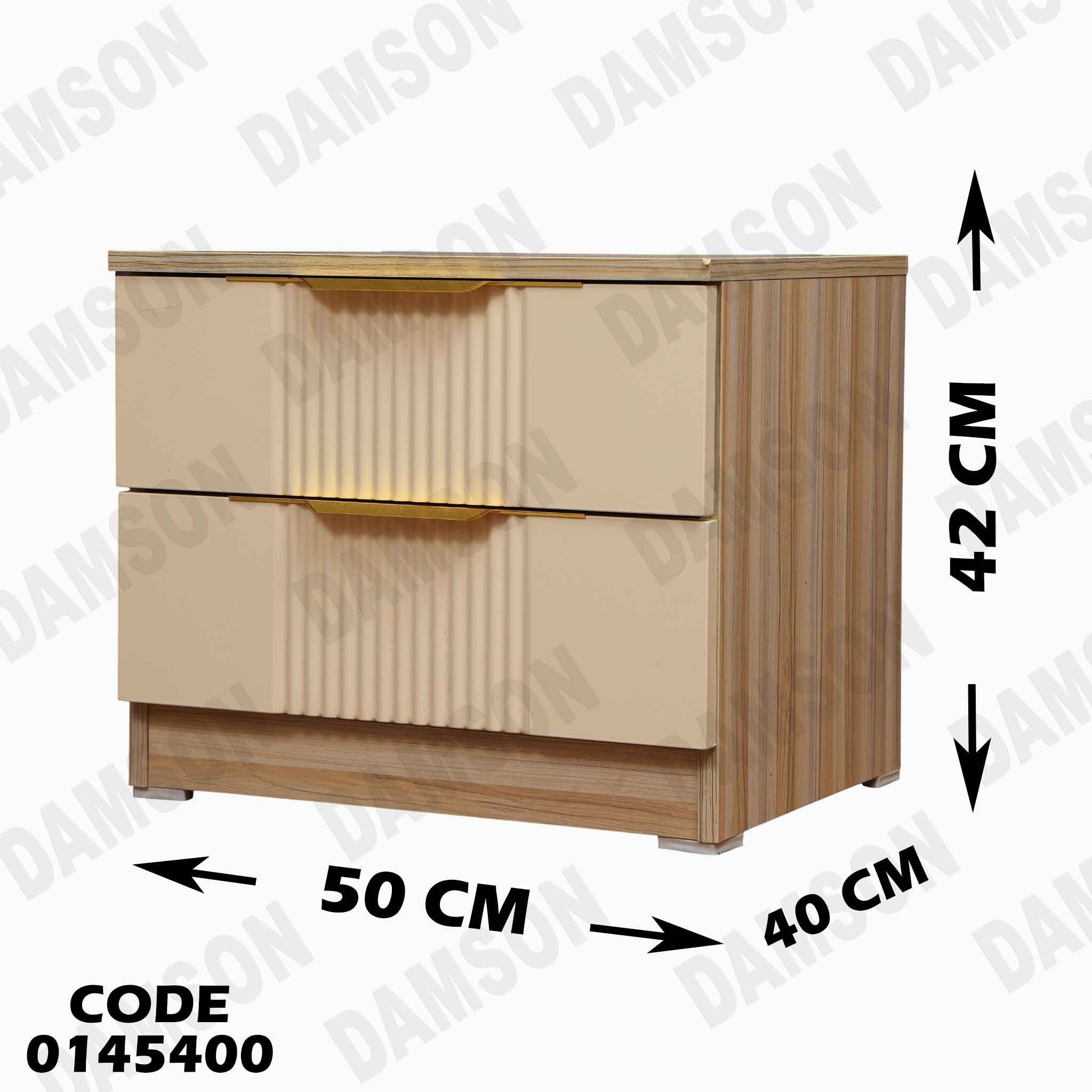 غرفة نوم ماستر 454