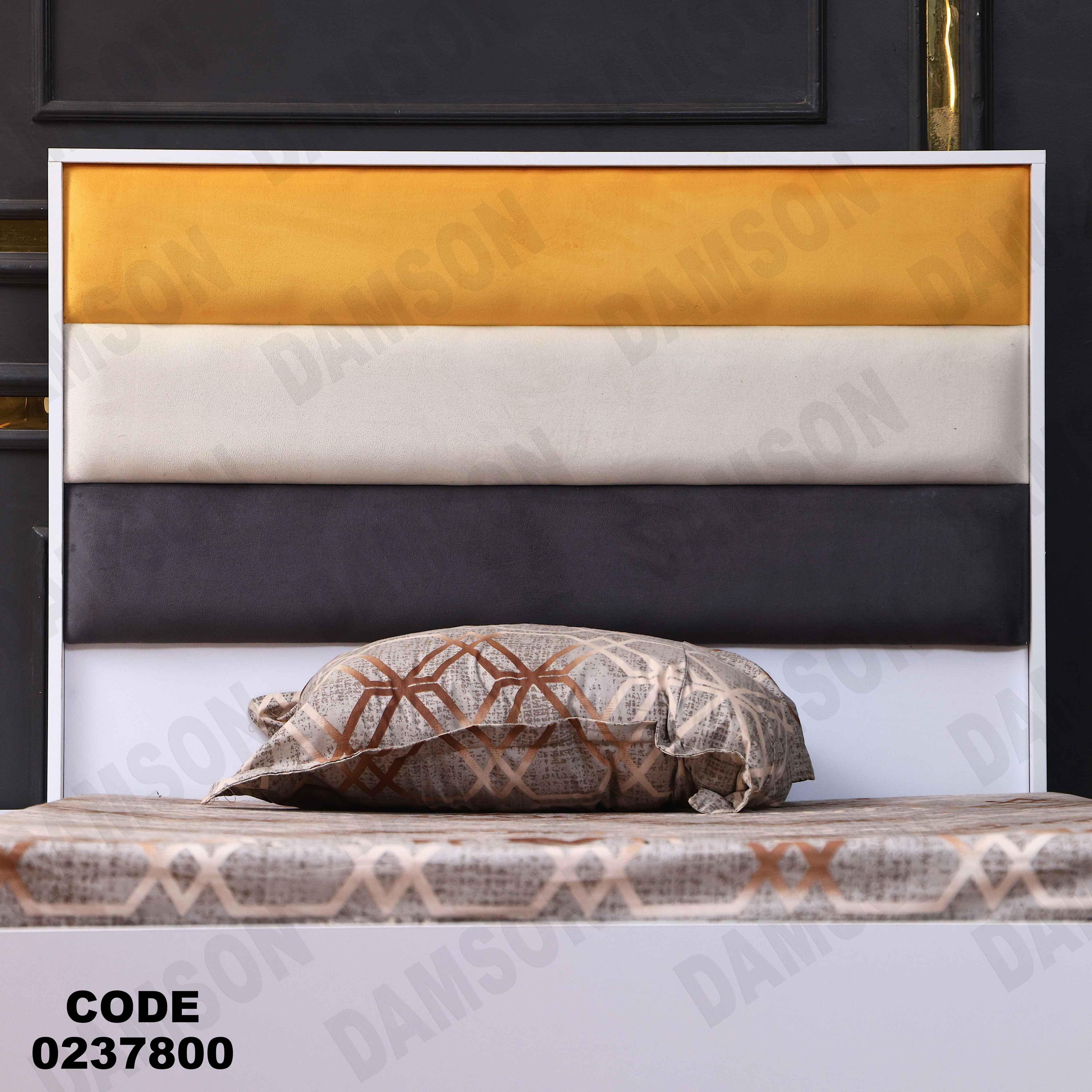 سرير اطفال 378