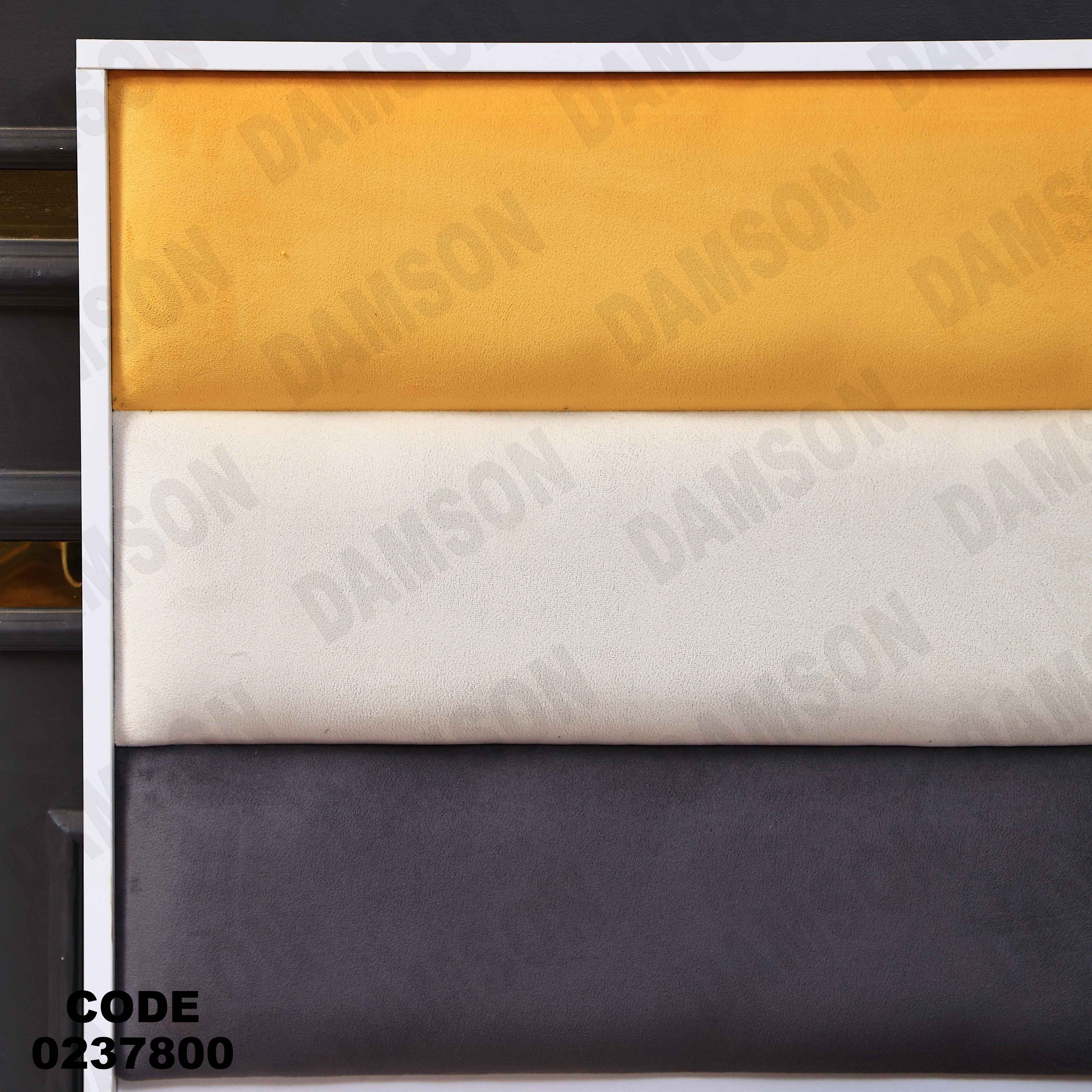 سرير اطفال 378