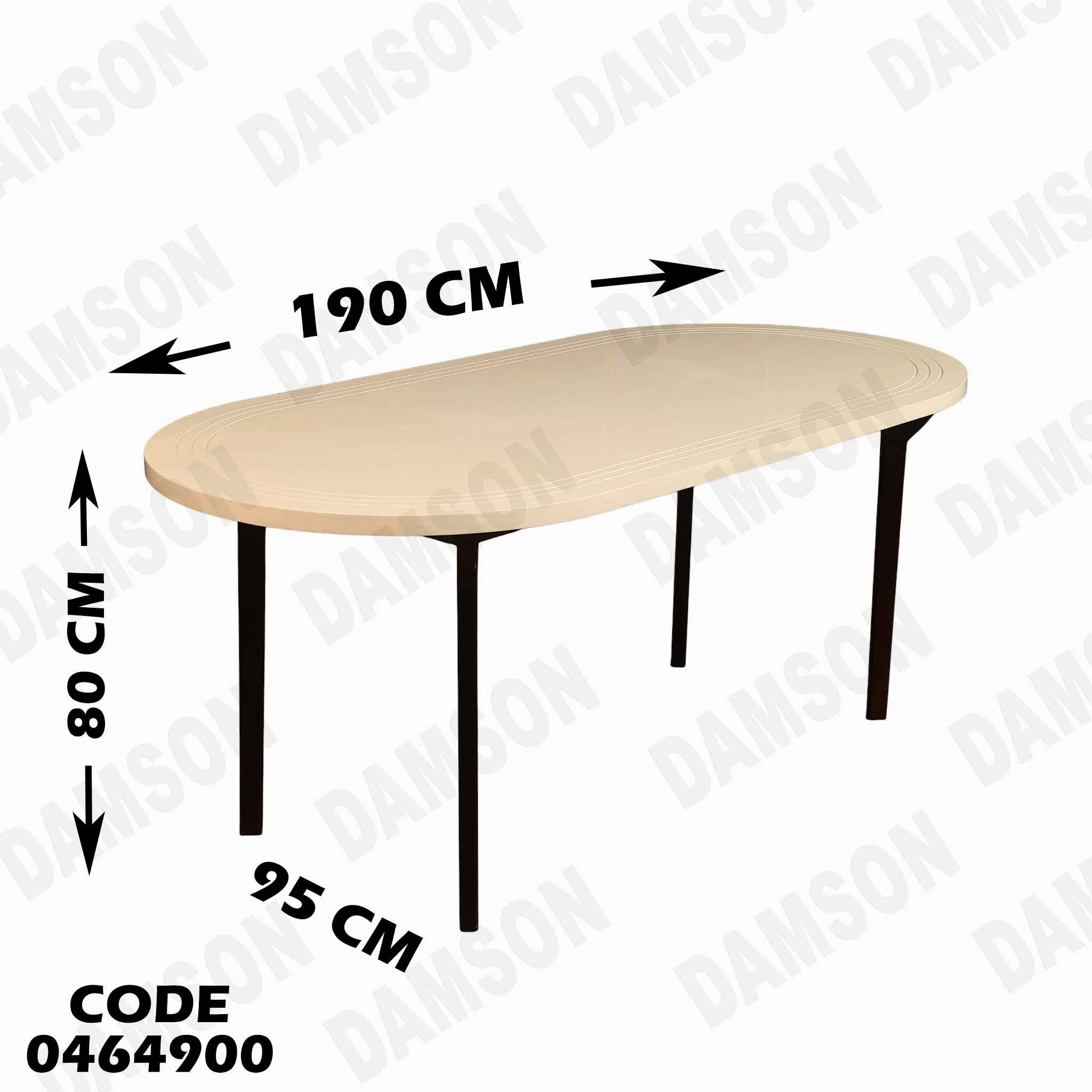 غرفة سفرة 651