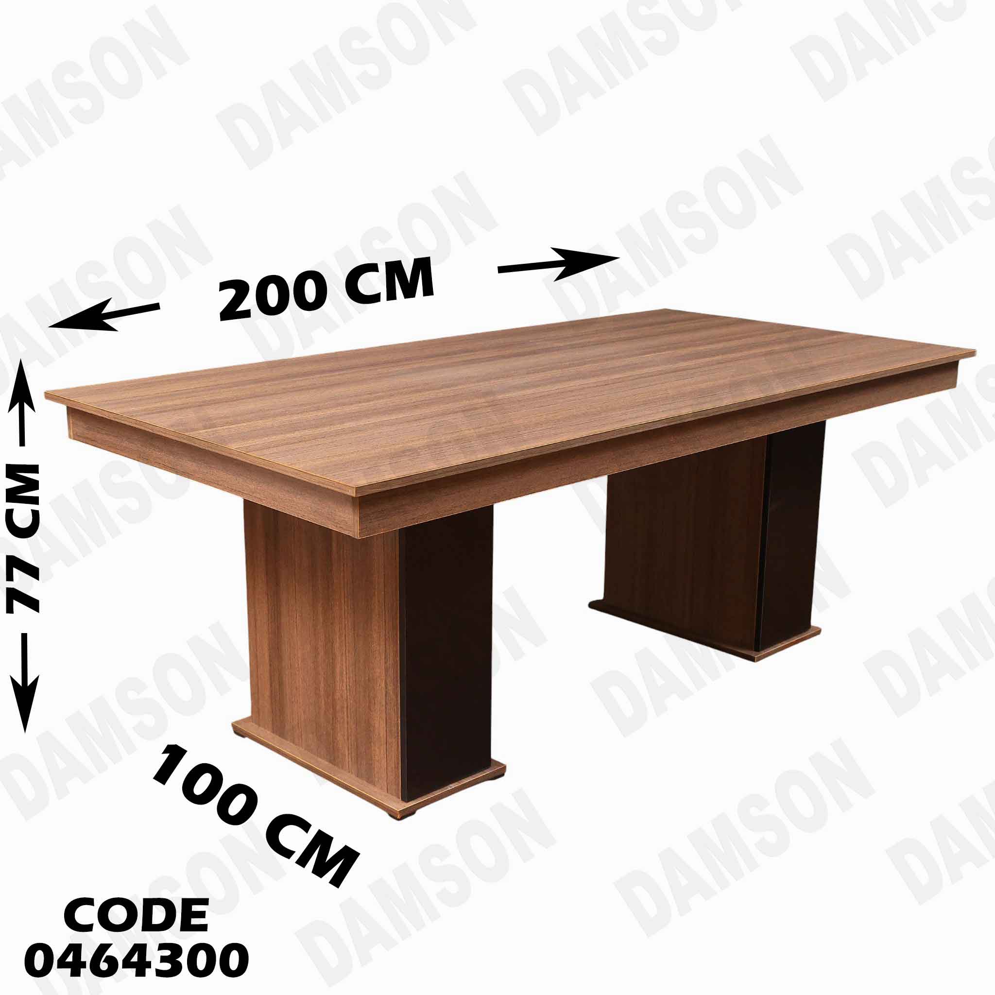 ترابيزة سفرة 646