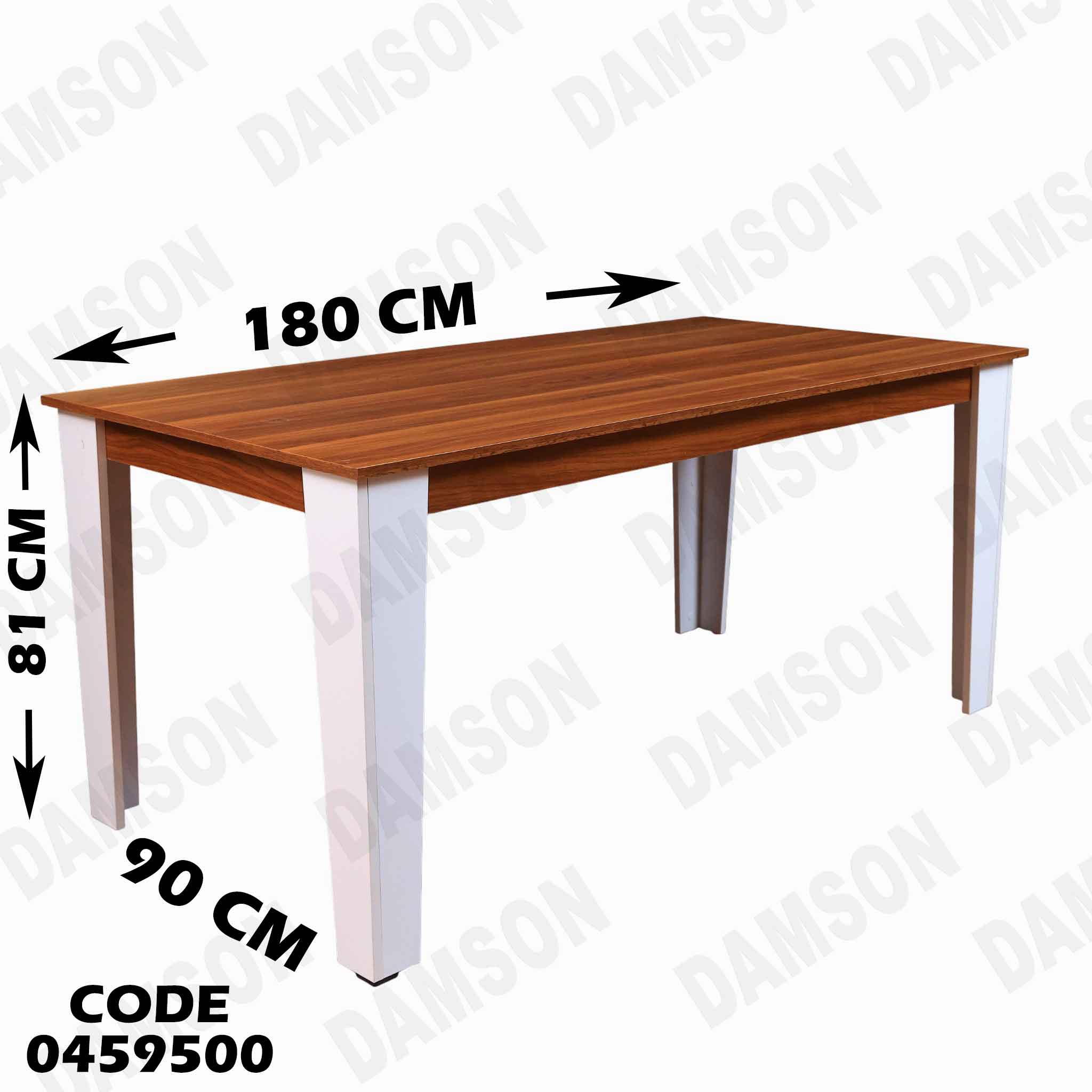 ترابيزة سفرة 598