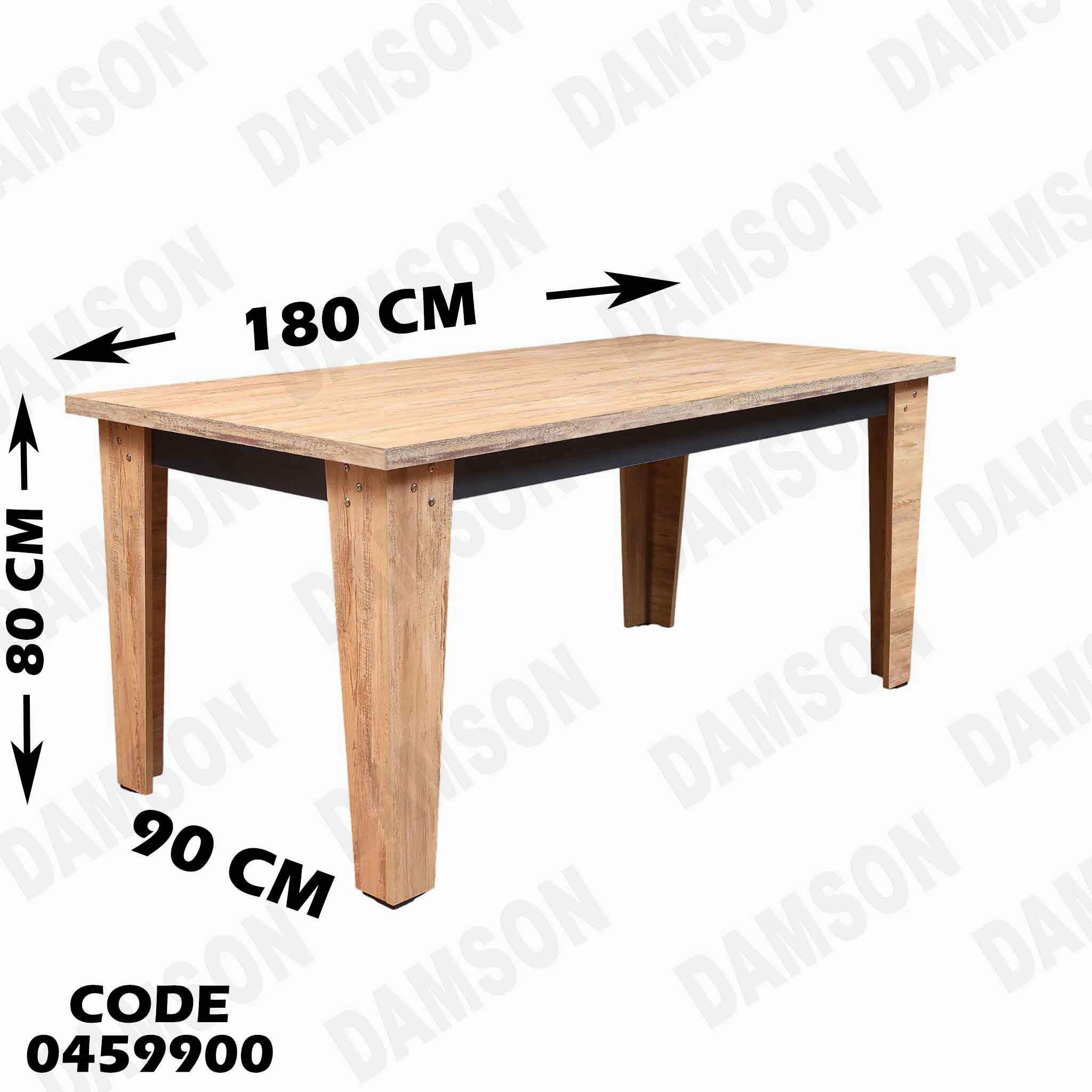 غرفة سفرة 599