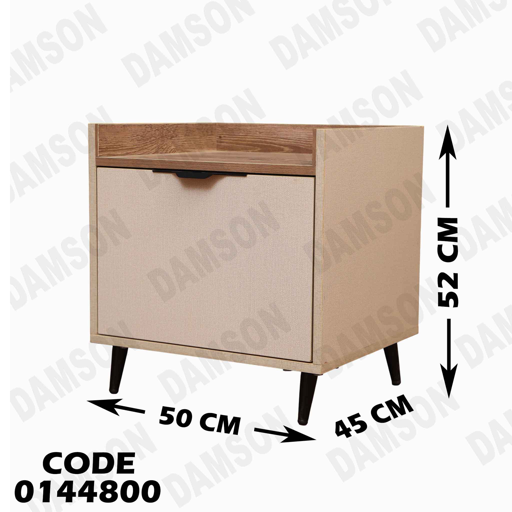 غرفة نوم ماستر 448