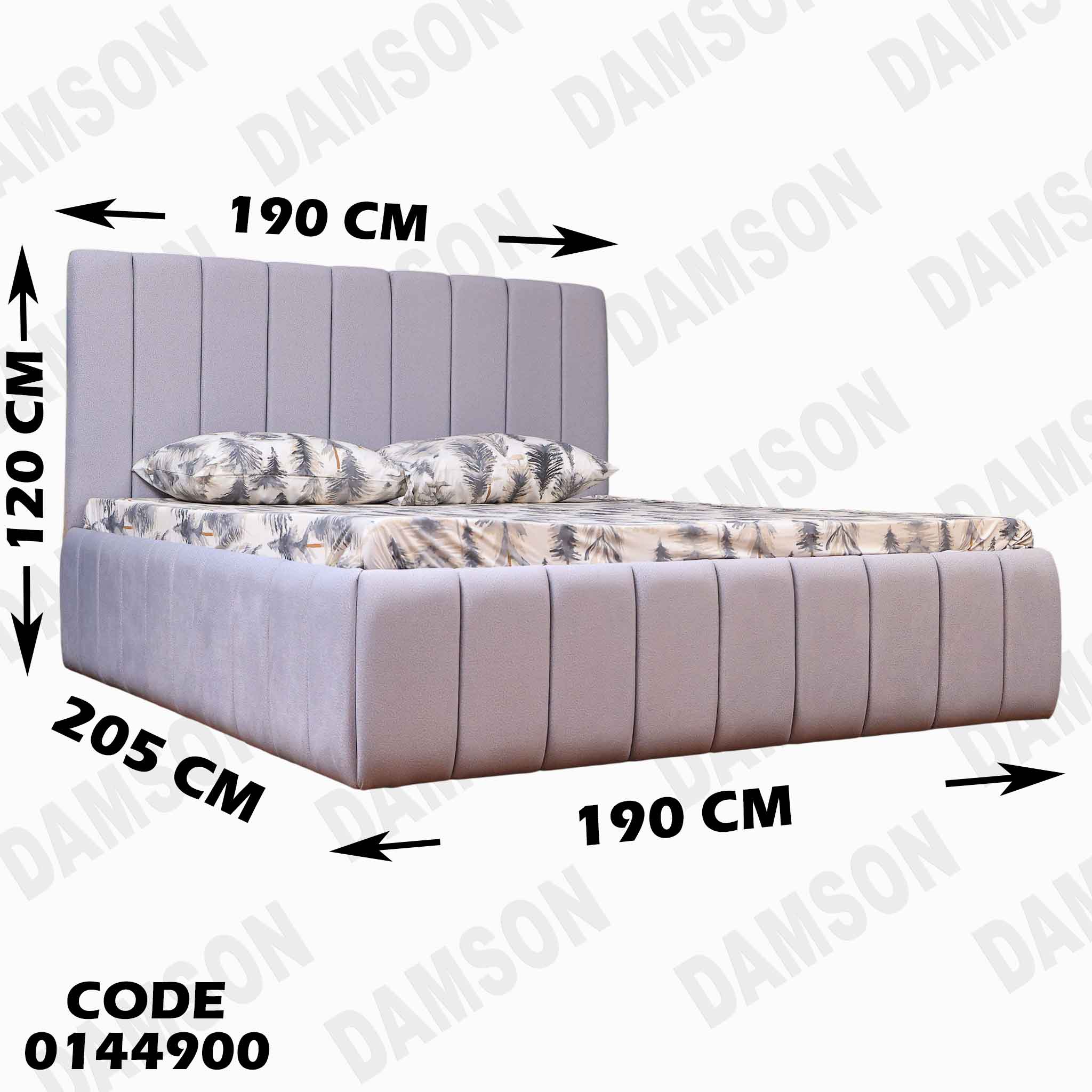 غرفة نوم ماستر 449