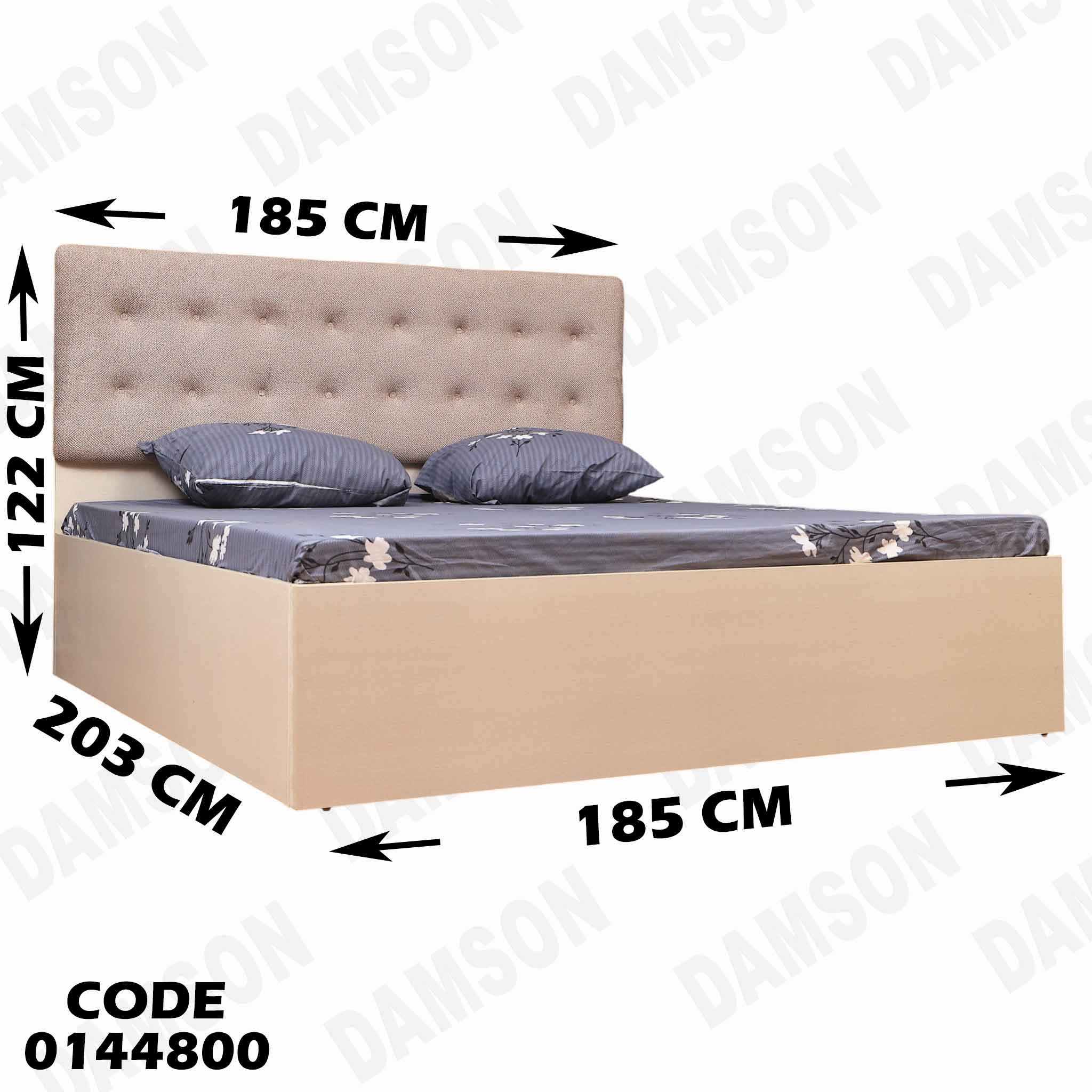 غرفة نوم ماستر 448