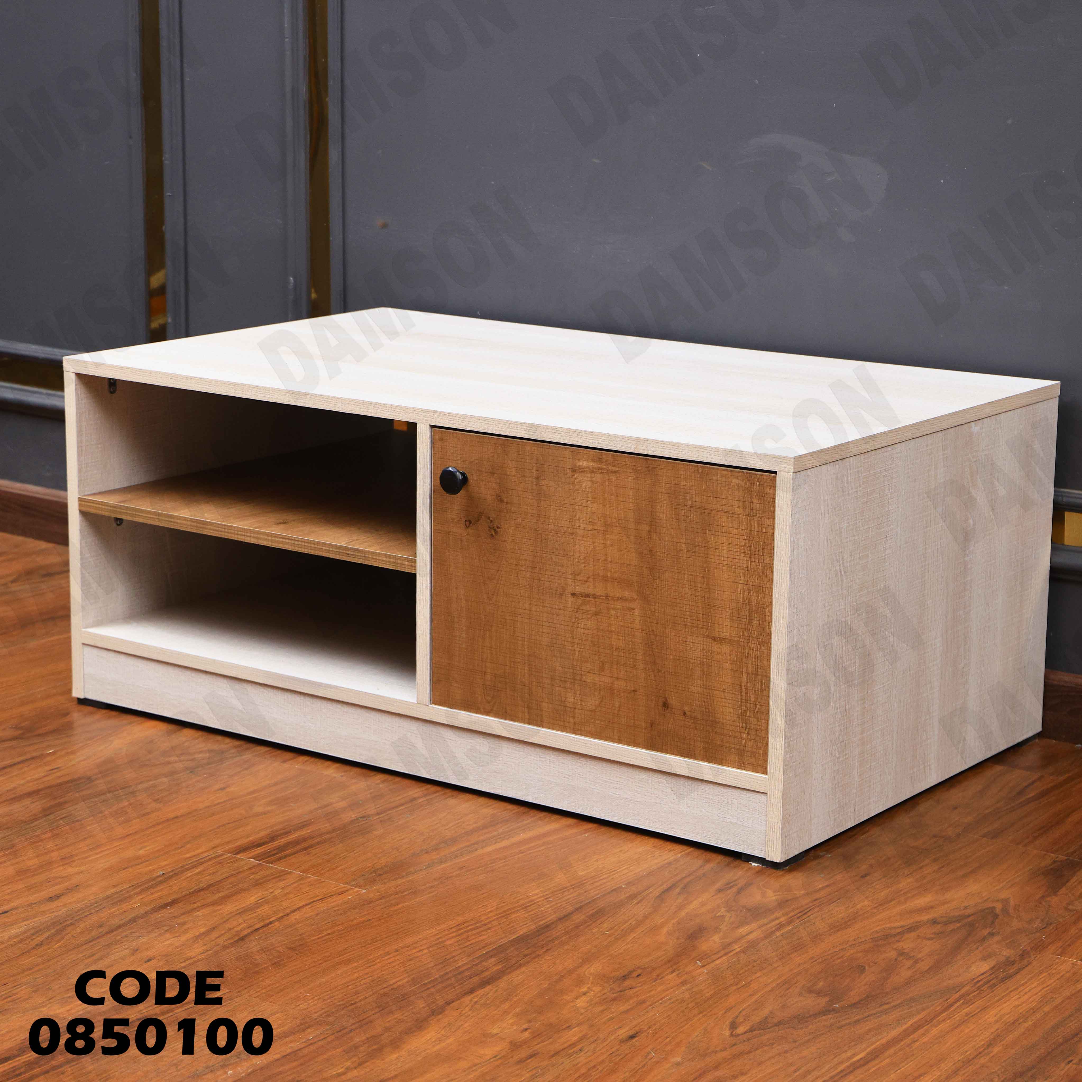 ترابيزة انترية 501