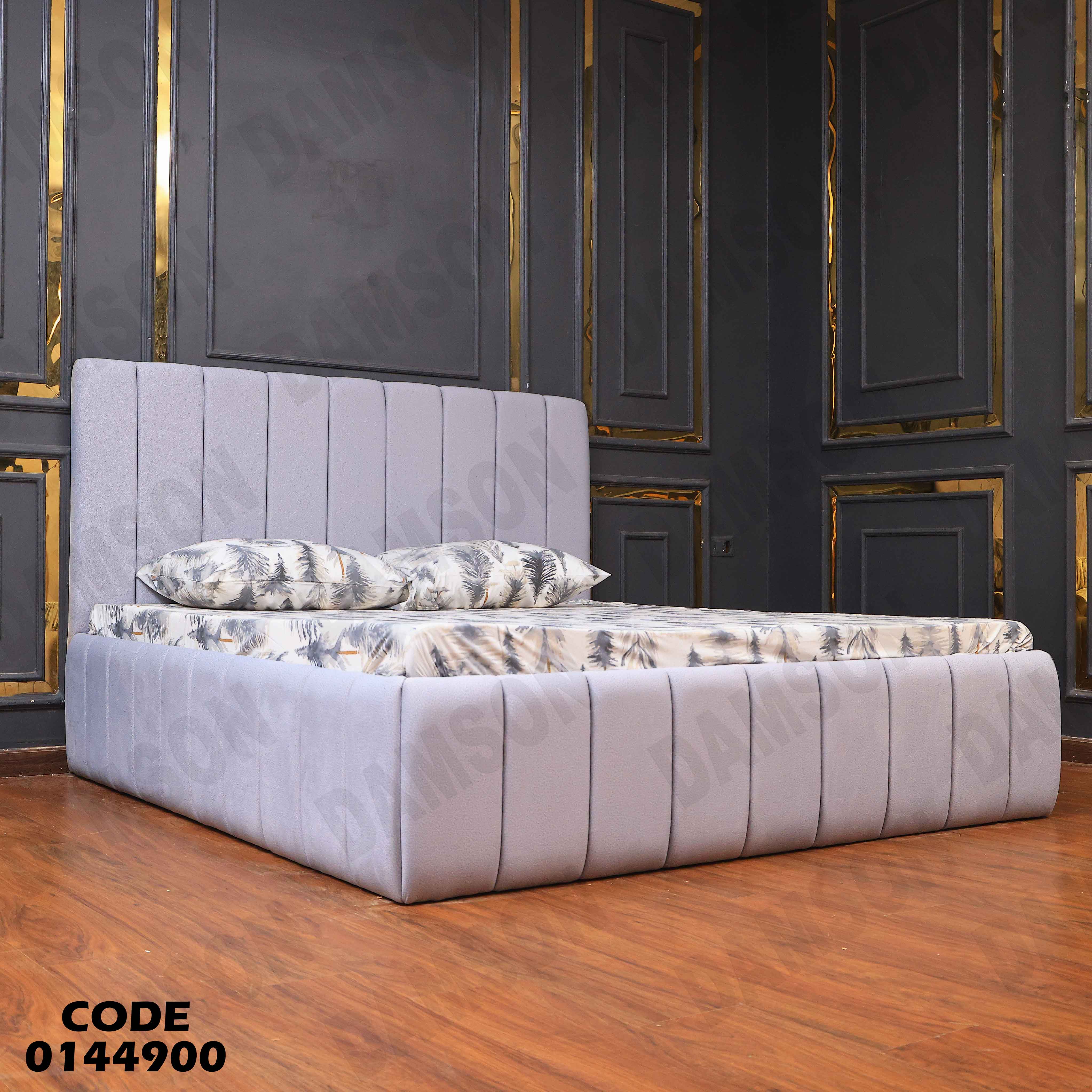 سرير ماستر 449