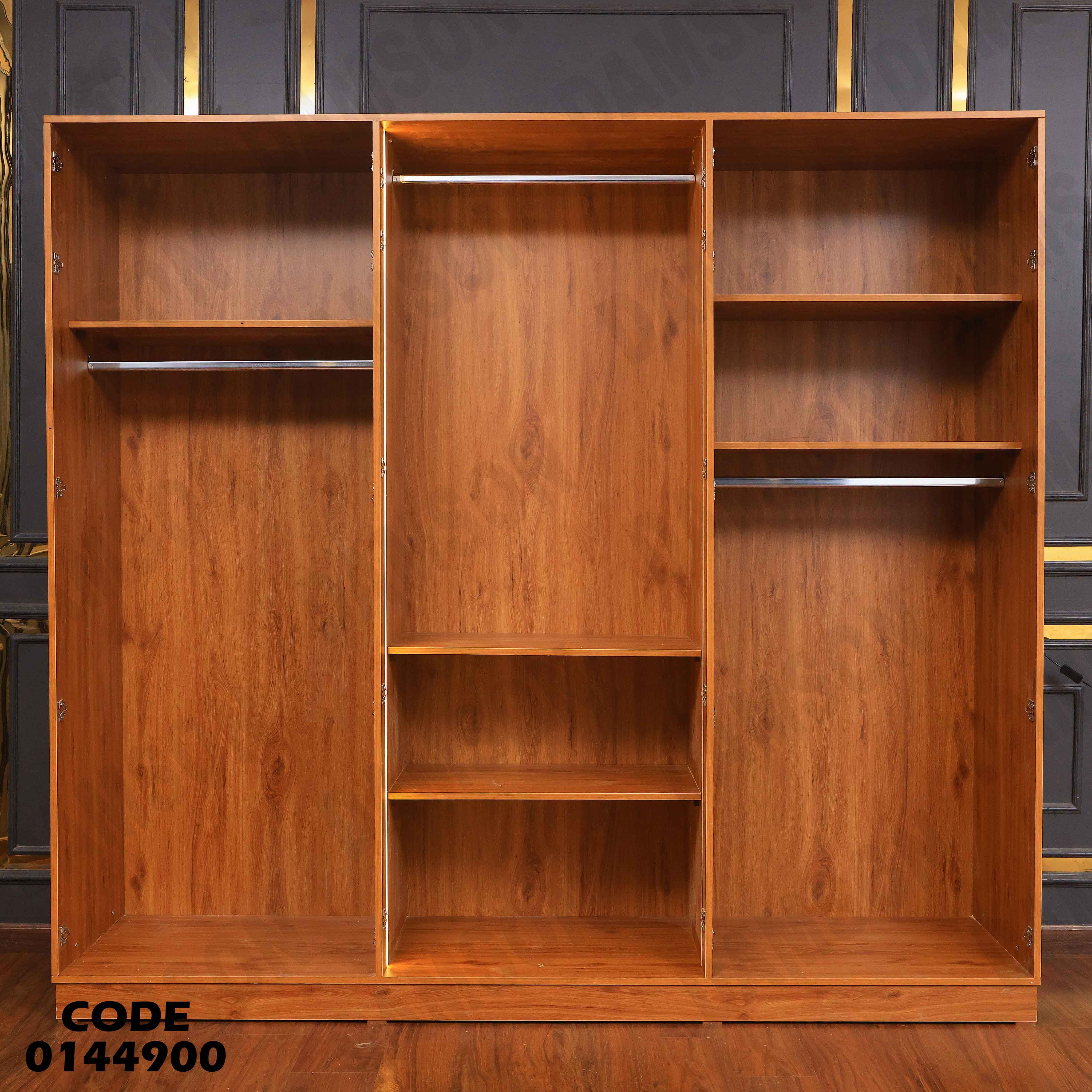 دولاب ماستر 449