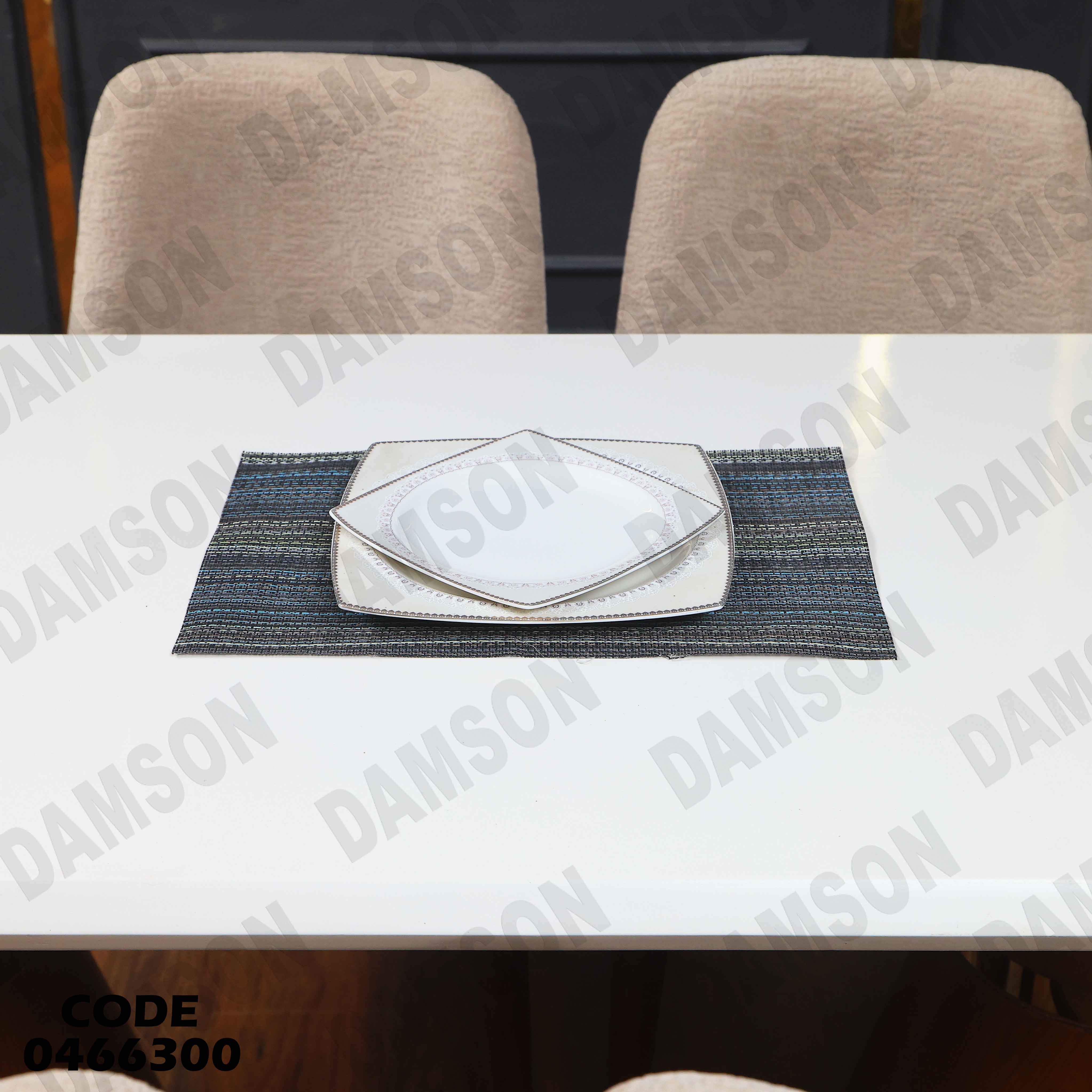 ترابيزة سفرة 663