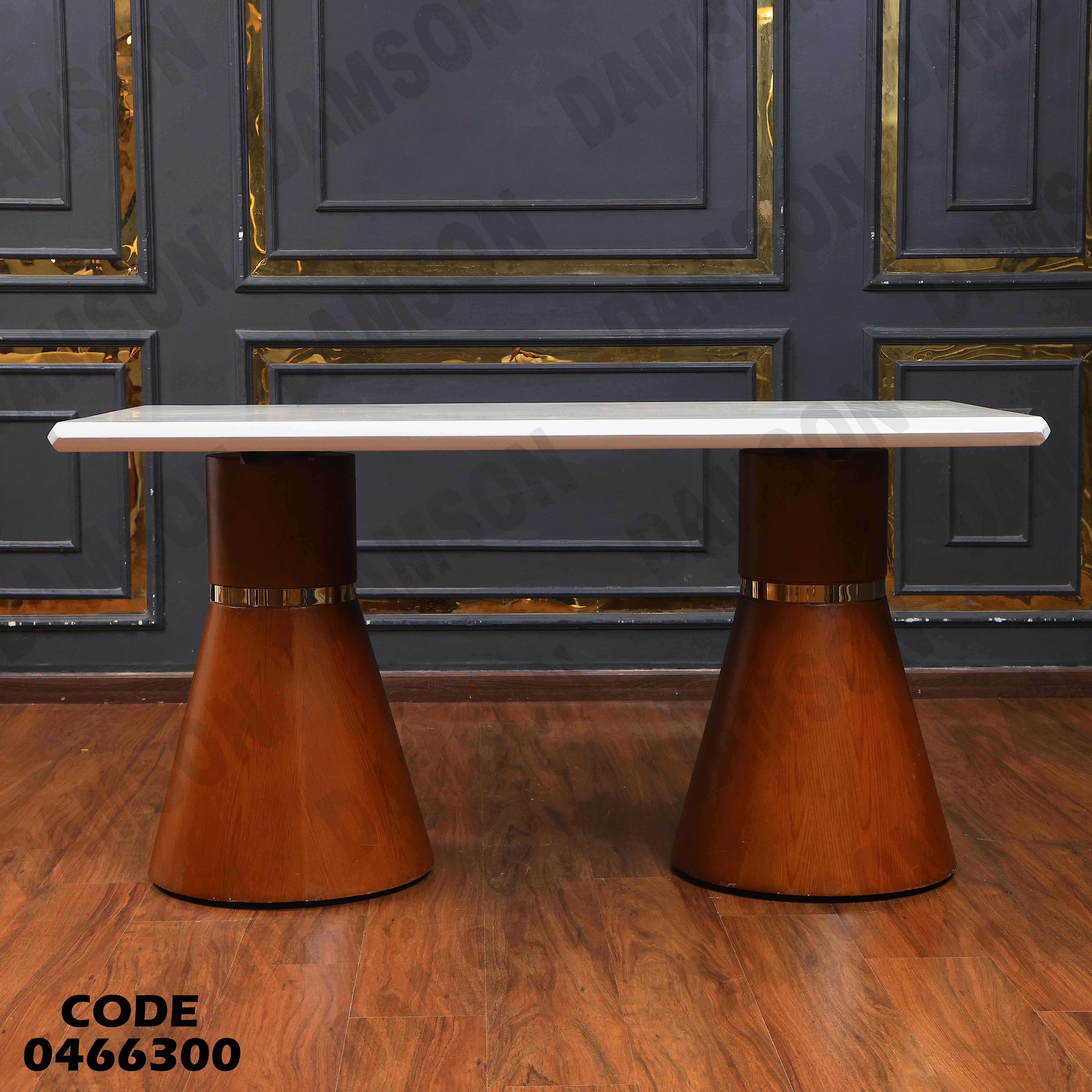 ترابيزة سفرة 663