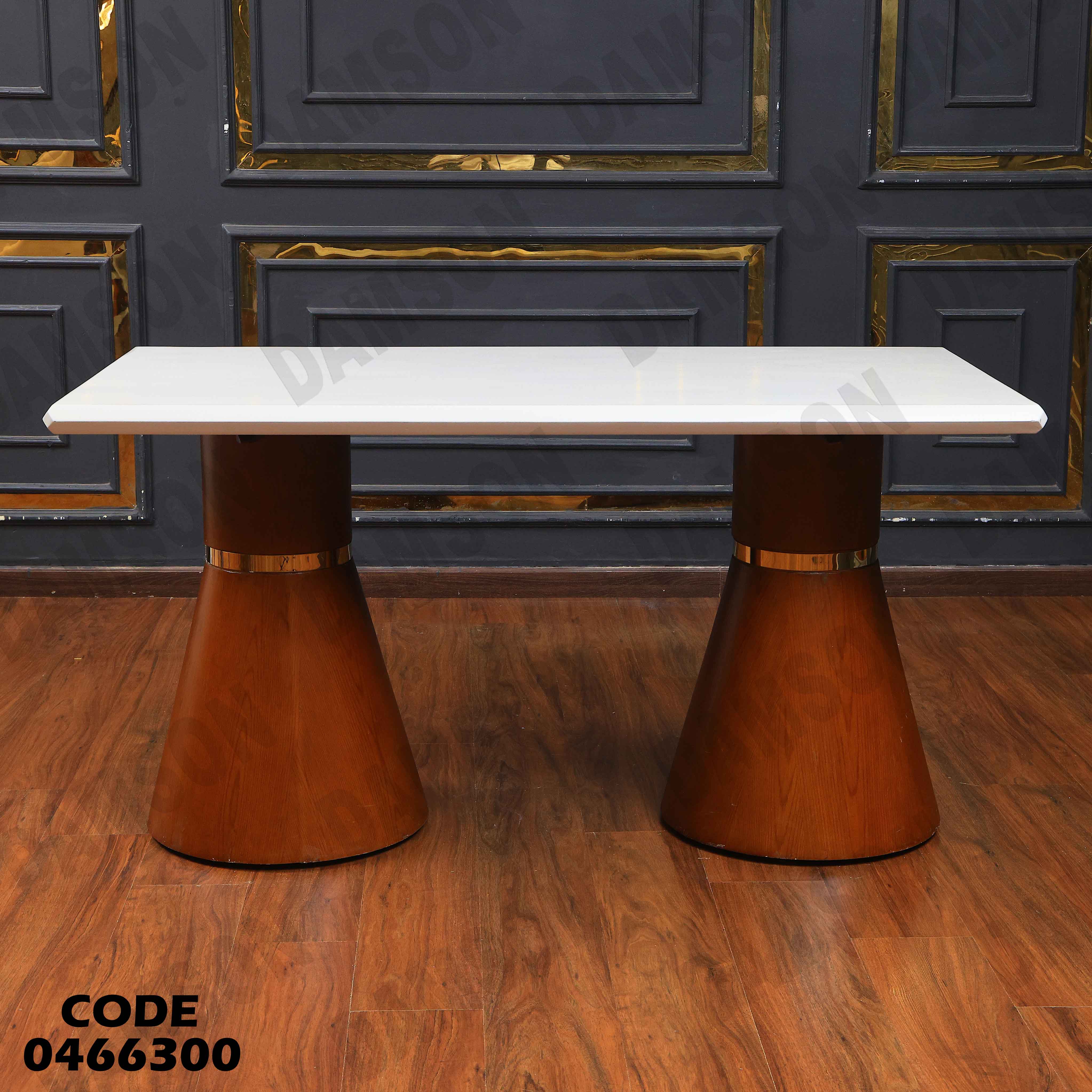 ترابيزة سفرة 663