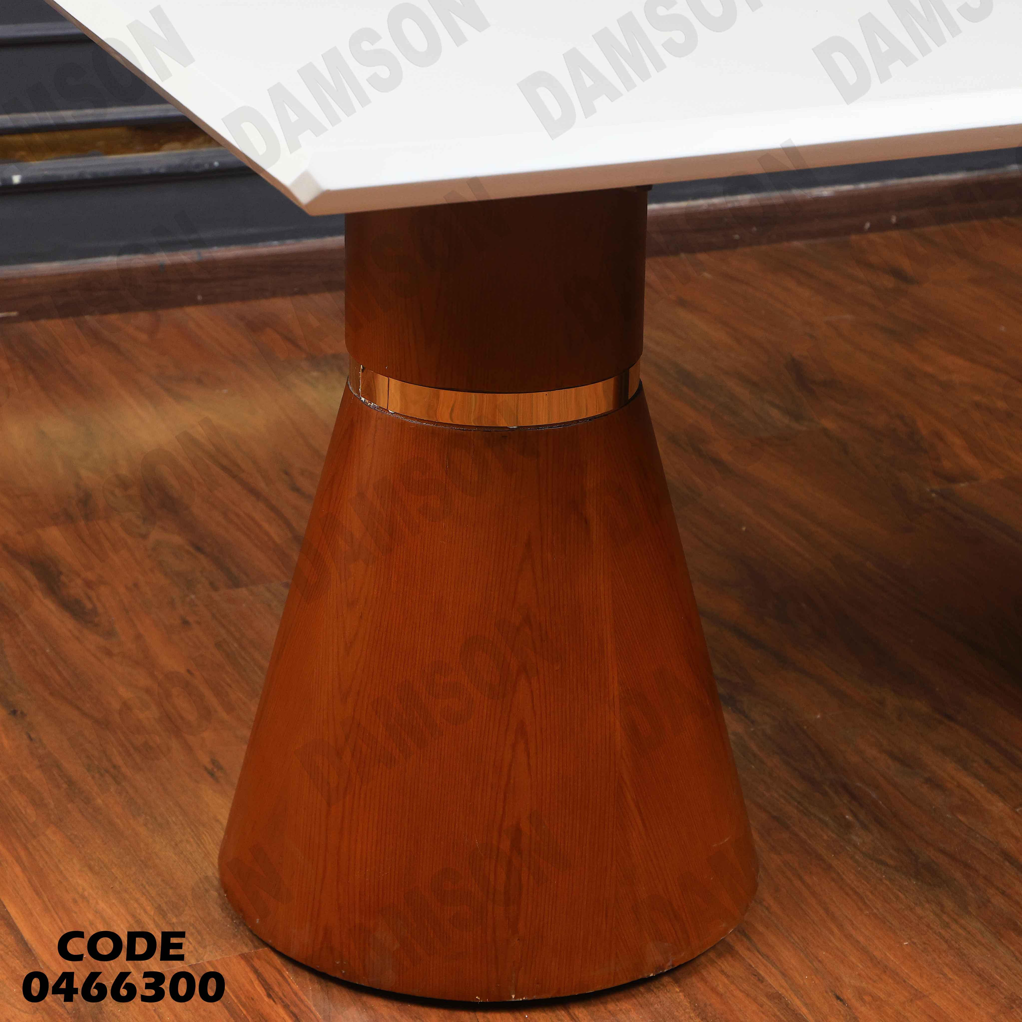 ترابيزة سفرة 663