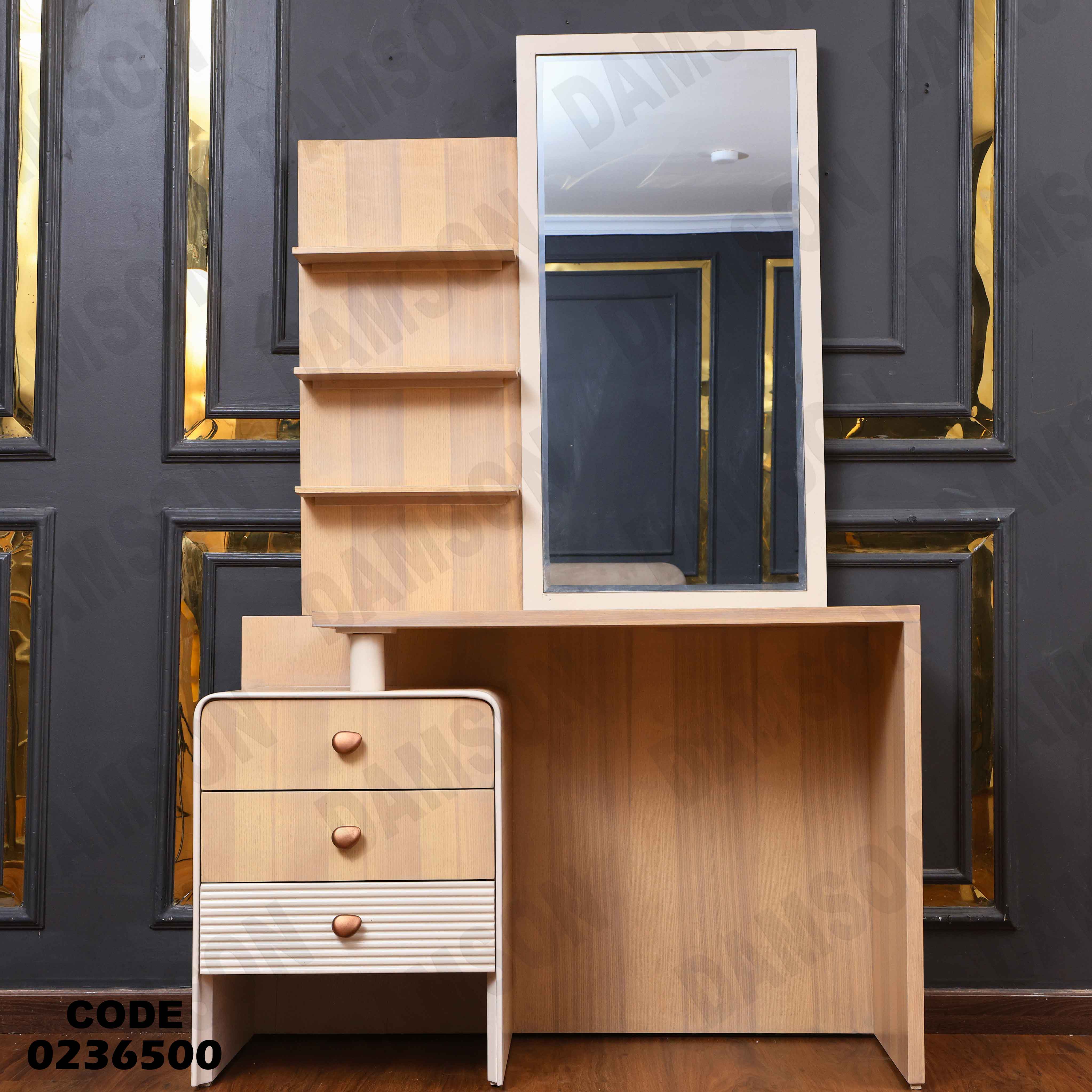 تسريحة اطفال 365