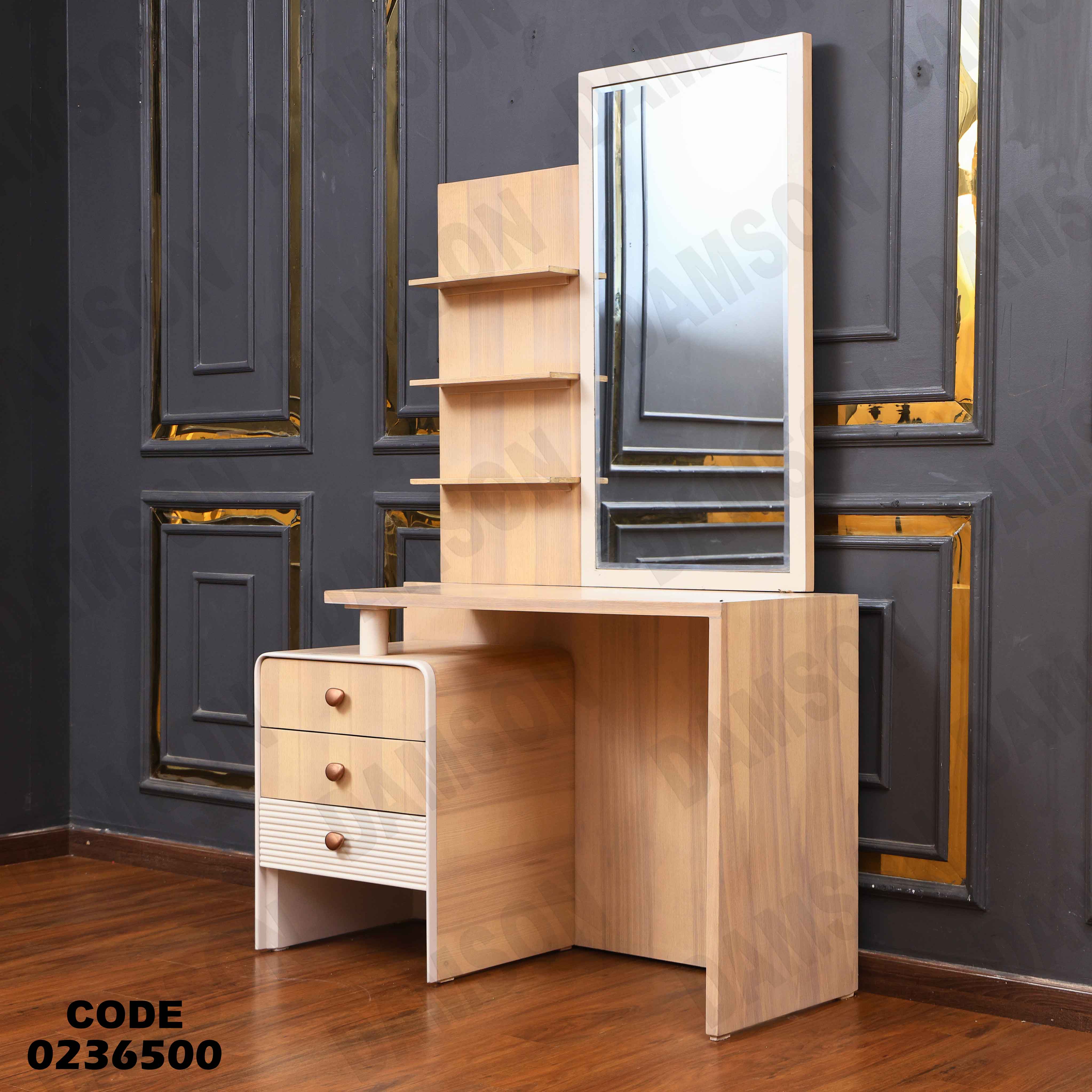 تسريحة اطفال 365