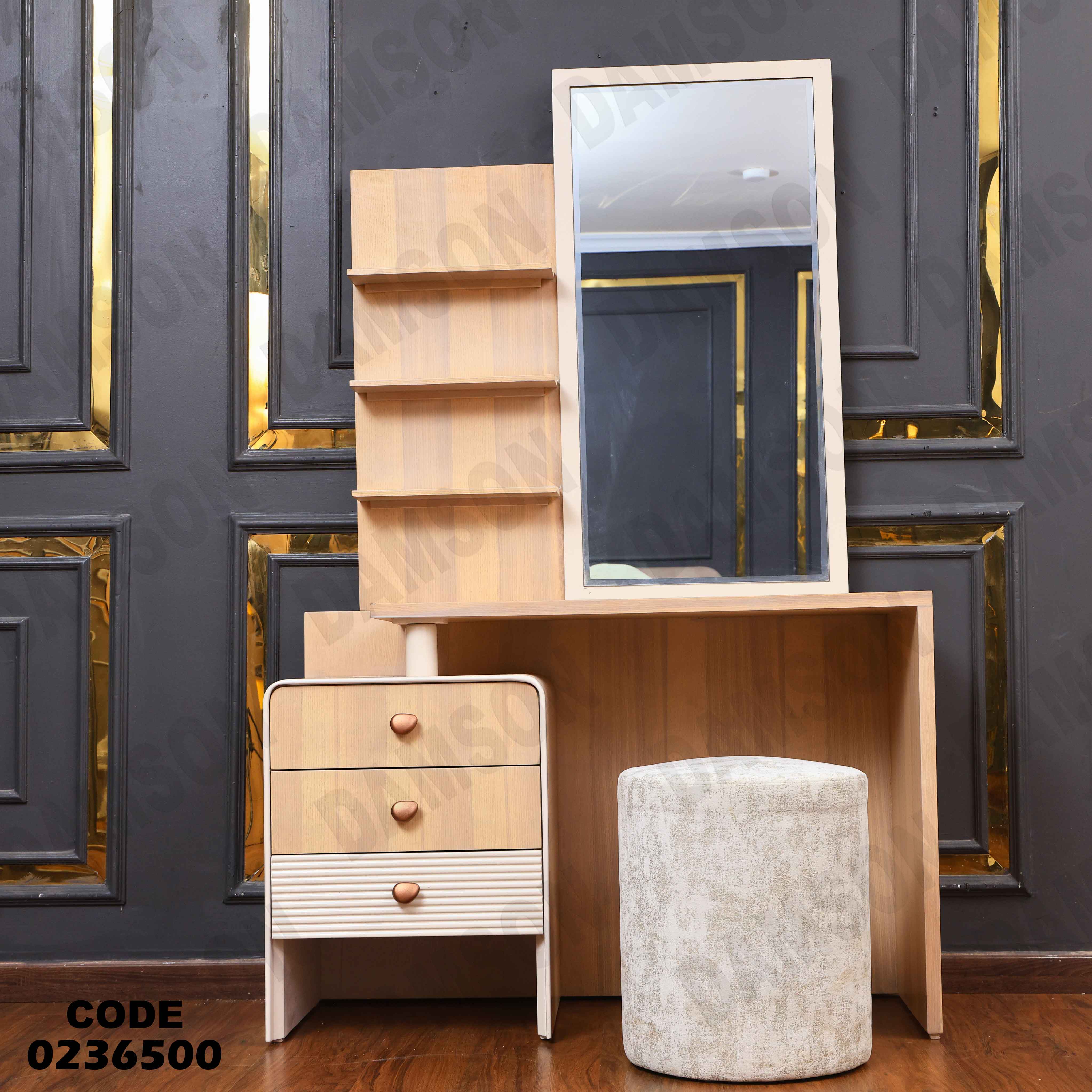 تسريحة اطفال 365