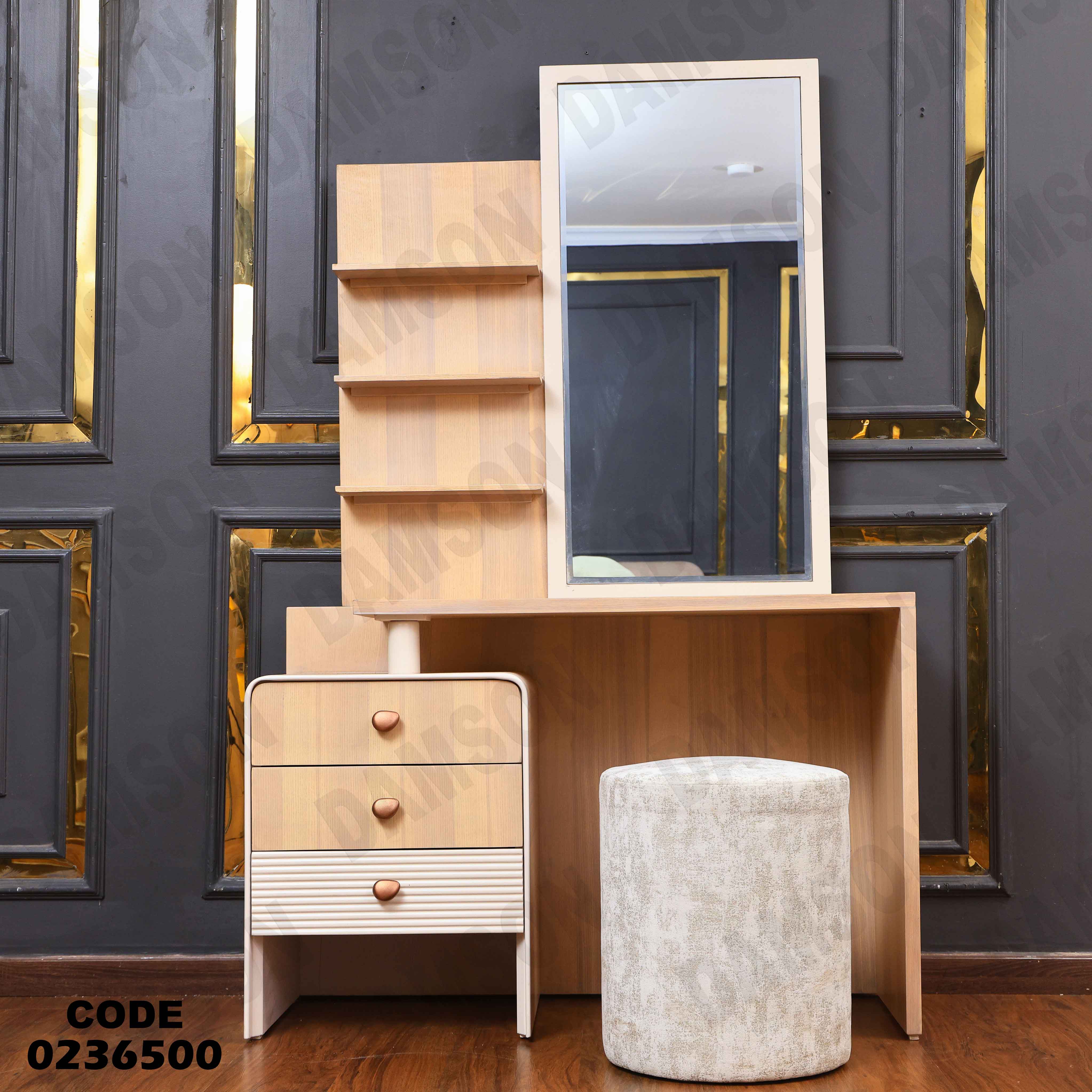 تسريحة اطفال 365