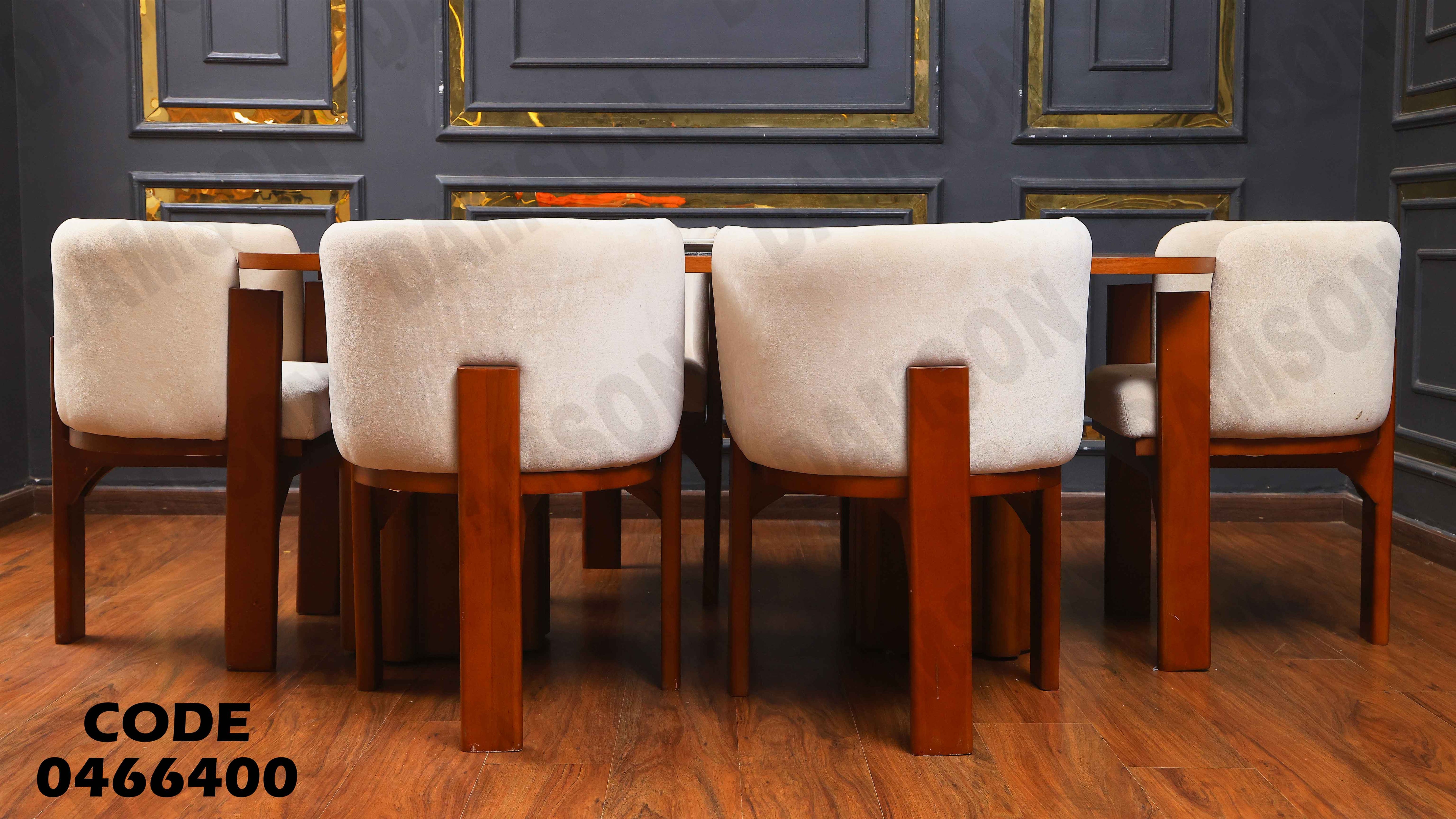 ترابيزة سفرة 664