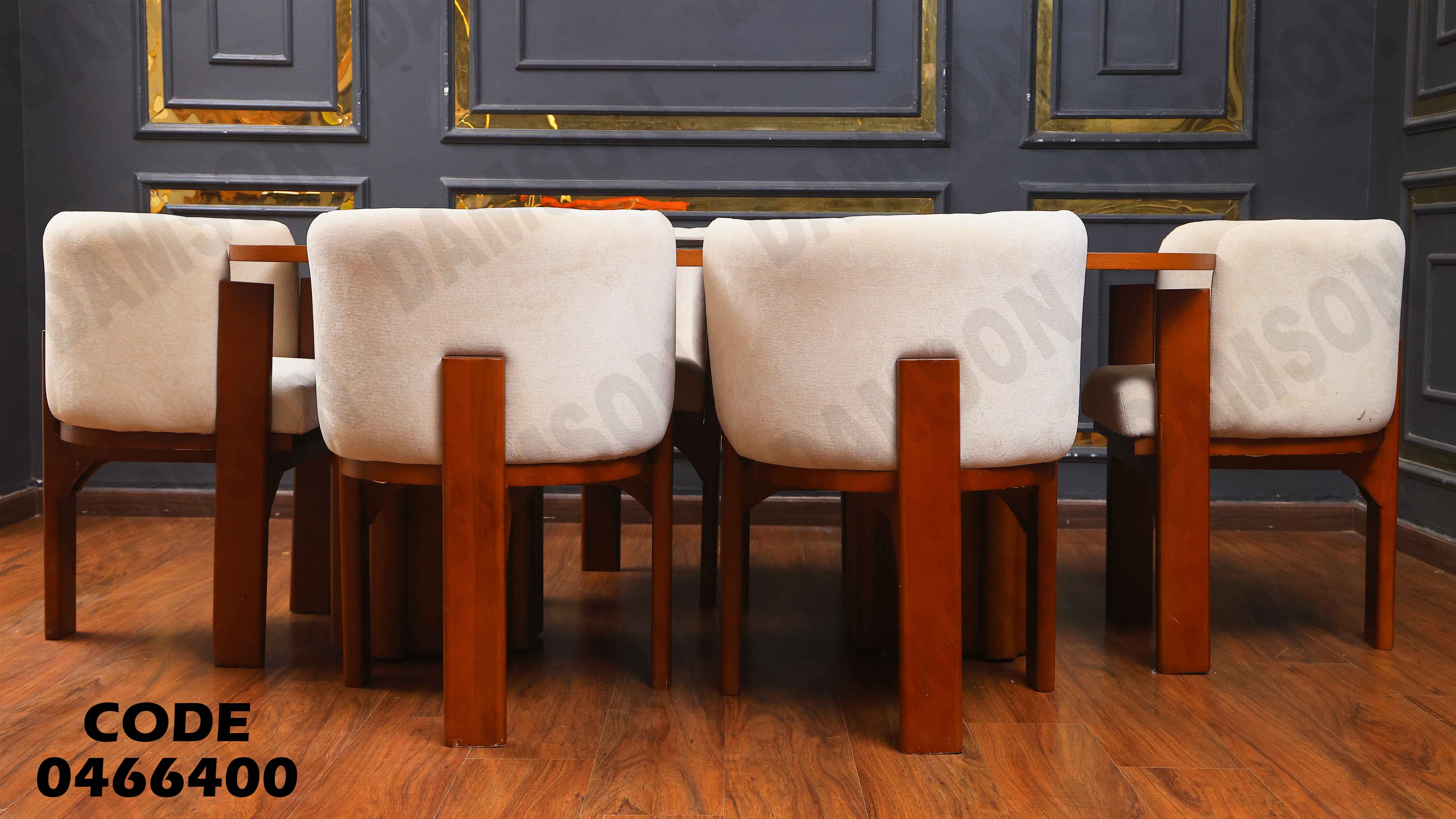 ترابيزة سفرة 664