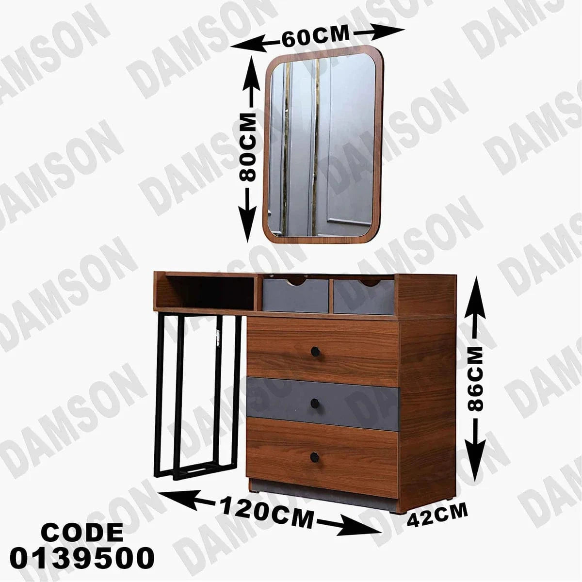 تسريحة ماستر 395