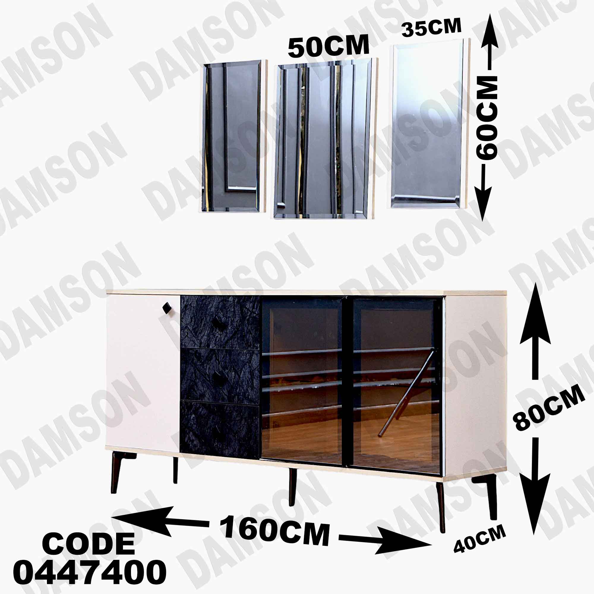 بوفيه سفرة 474