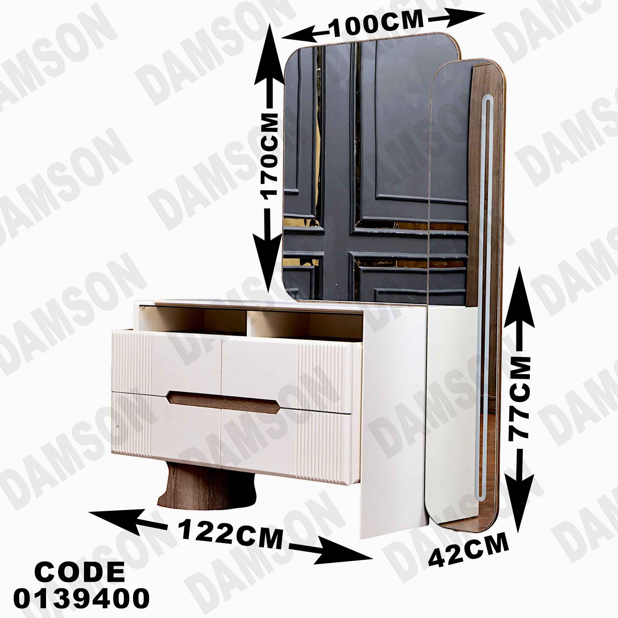 ⁨غرفة نوم ماستر 394