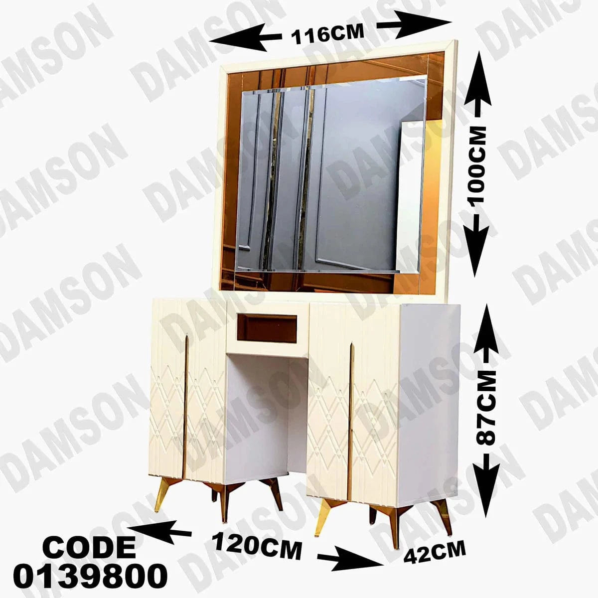 تسريحة ماستر 398