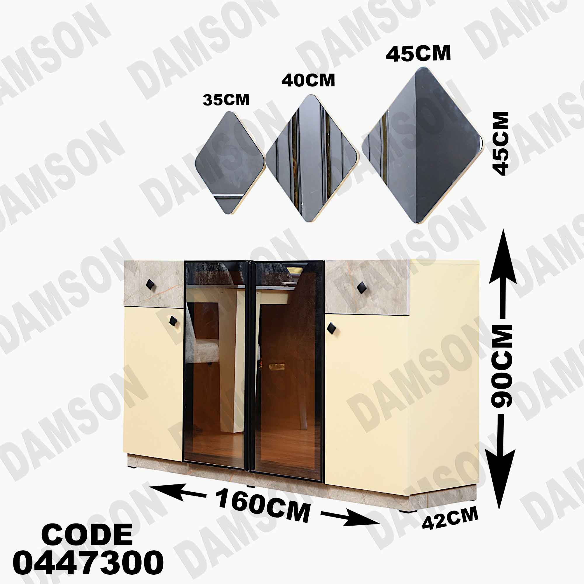 بوفيه سفرة 473