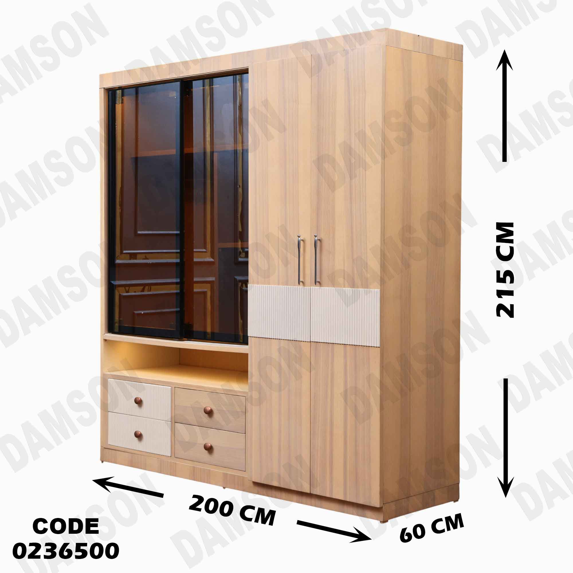 غرفة نوم اطفال 365