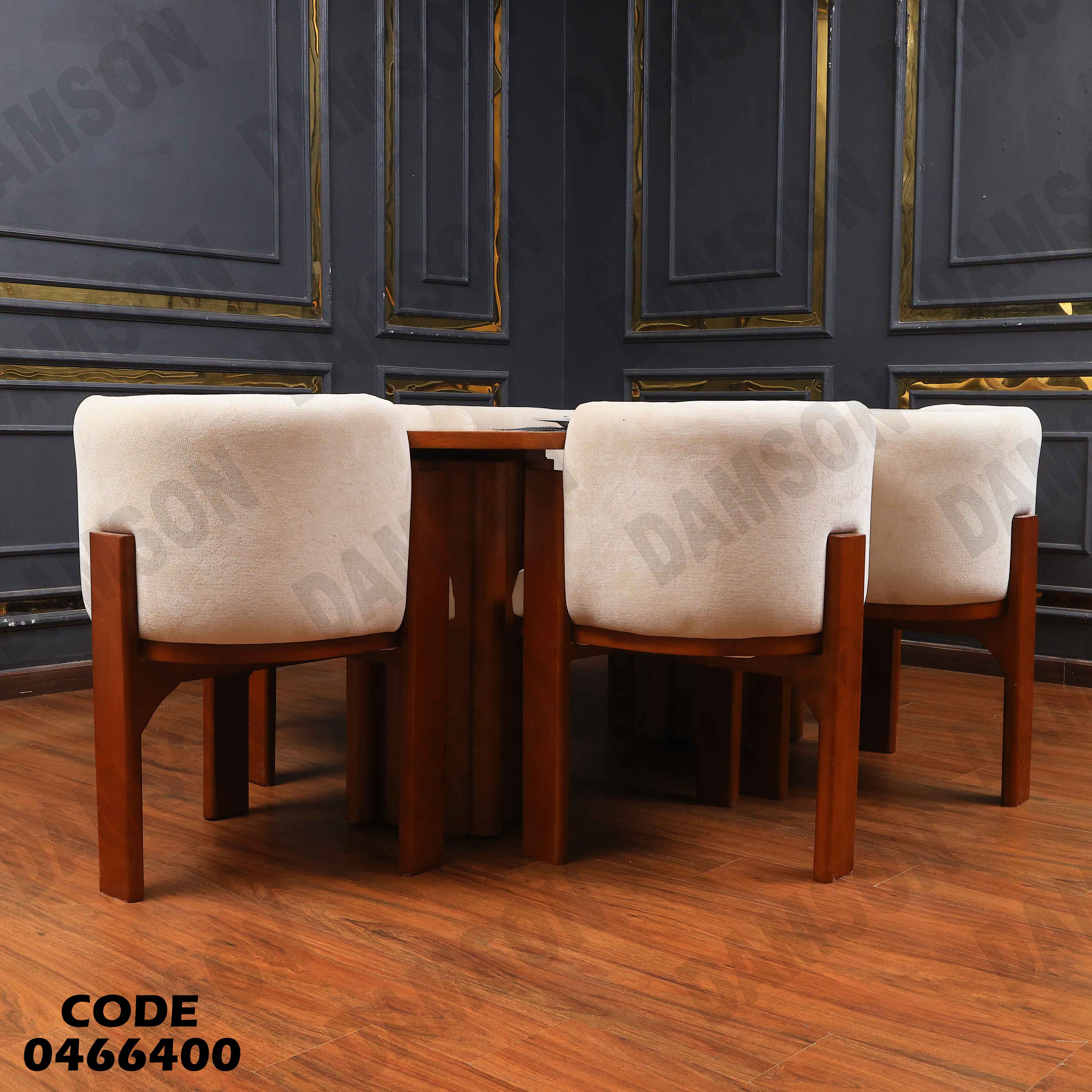 ترابيزة سفرة 664