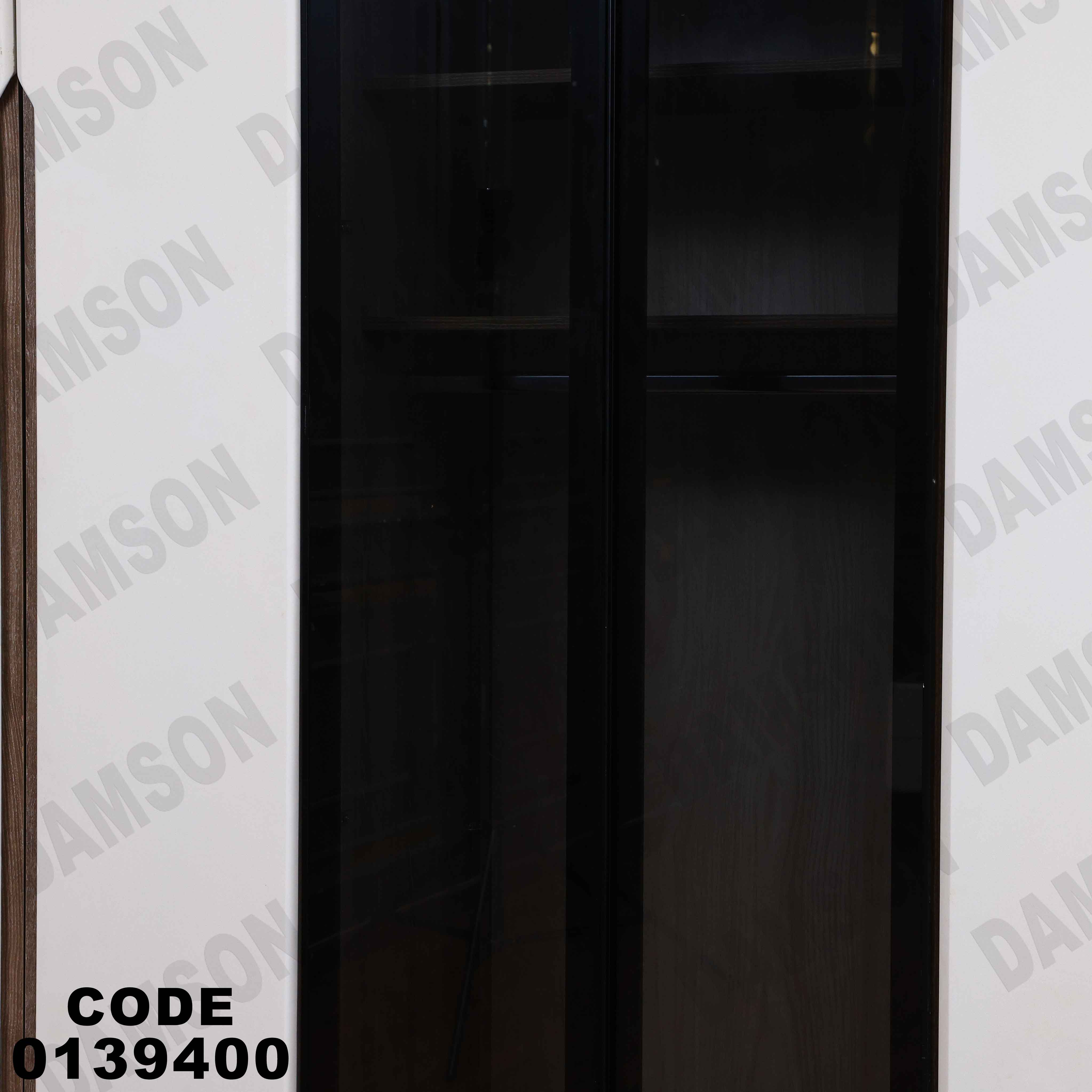 ⁨غرفة نوم ماستر 394