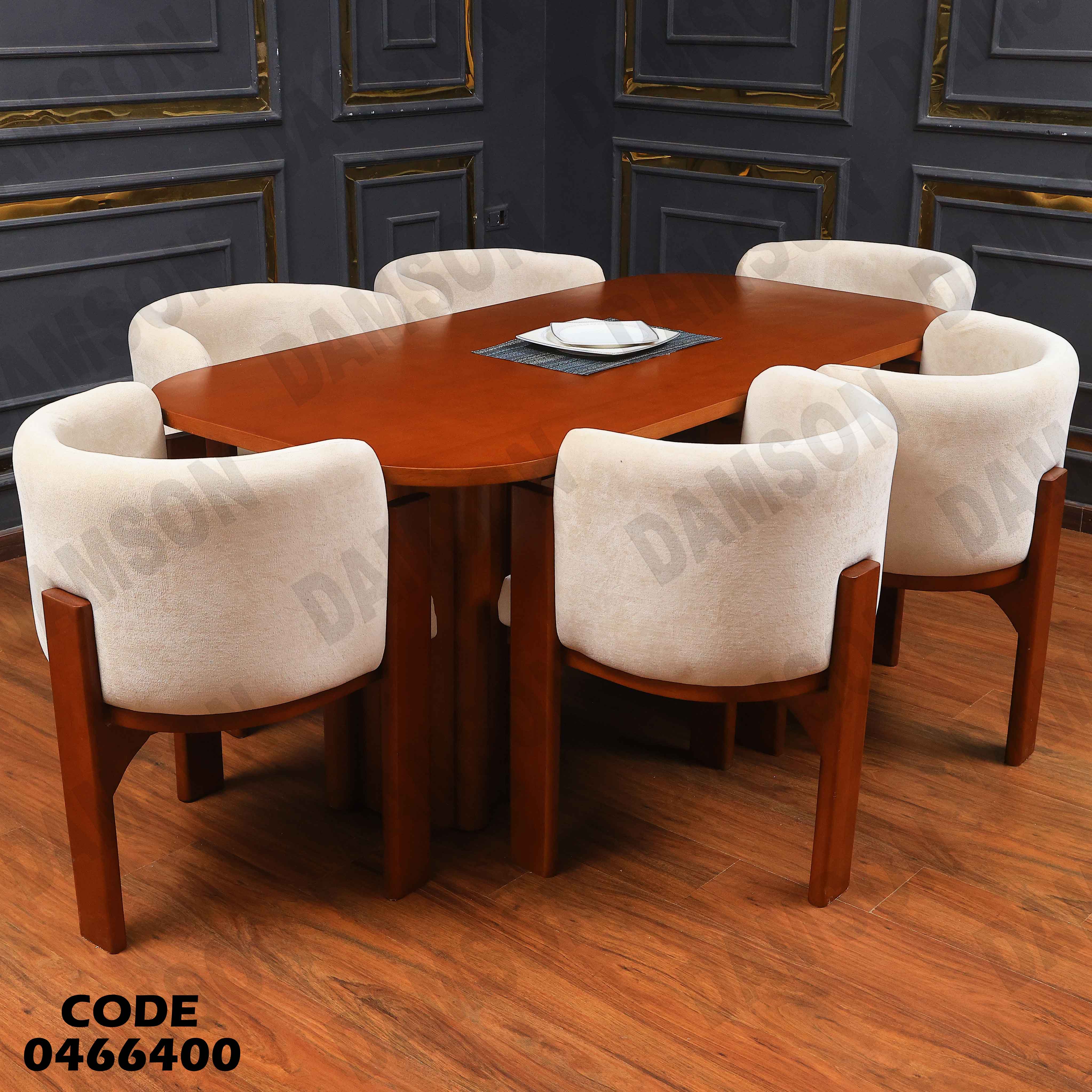 ترابيزة سفرة 664