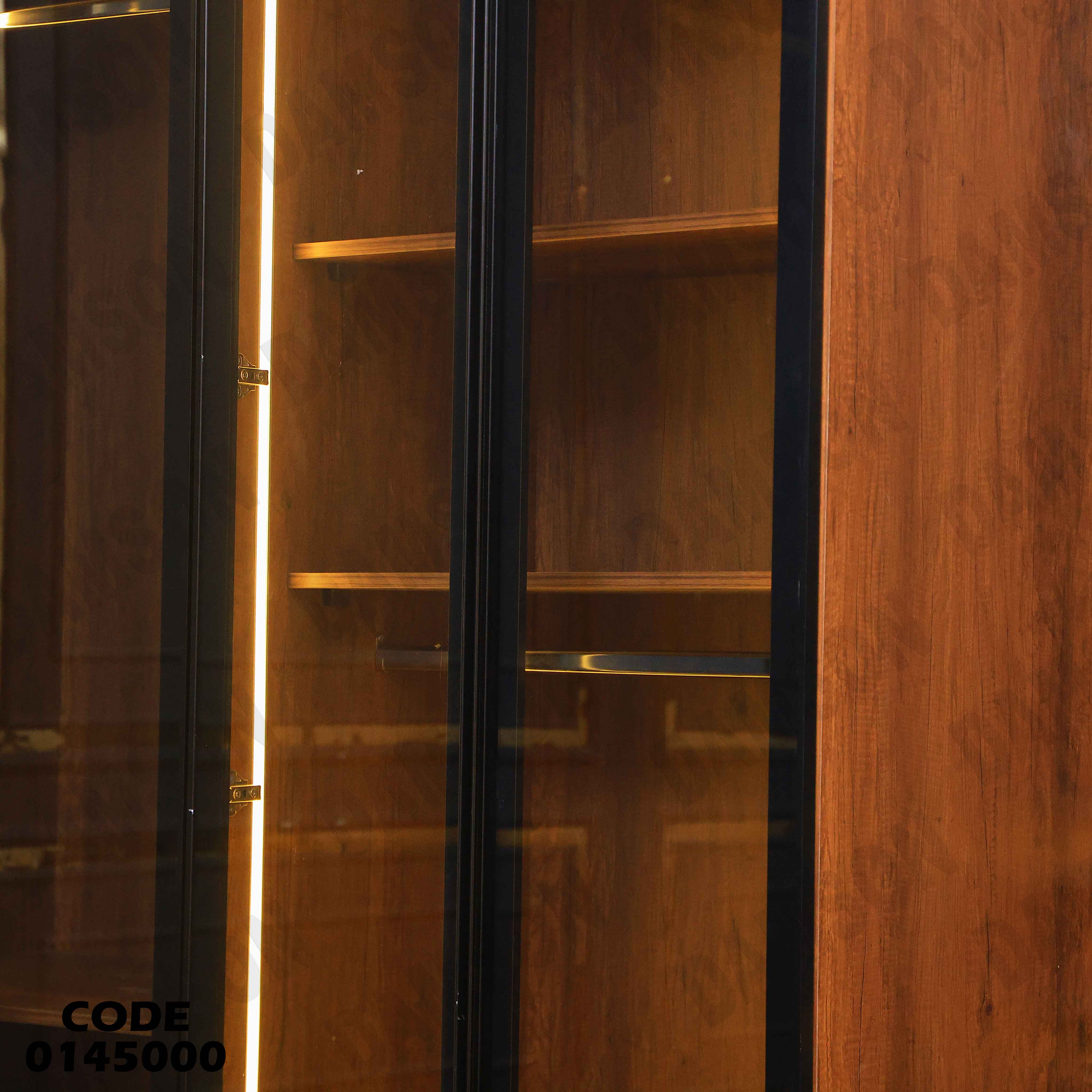 غرفة نوم ماستر 450