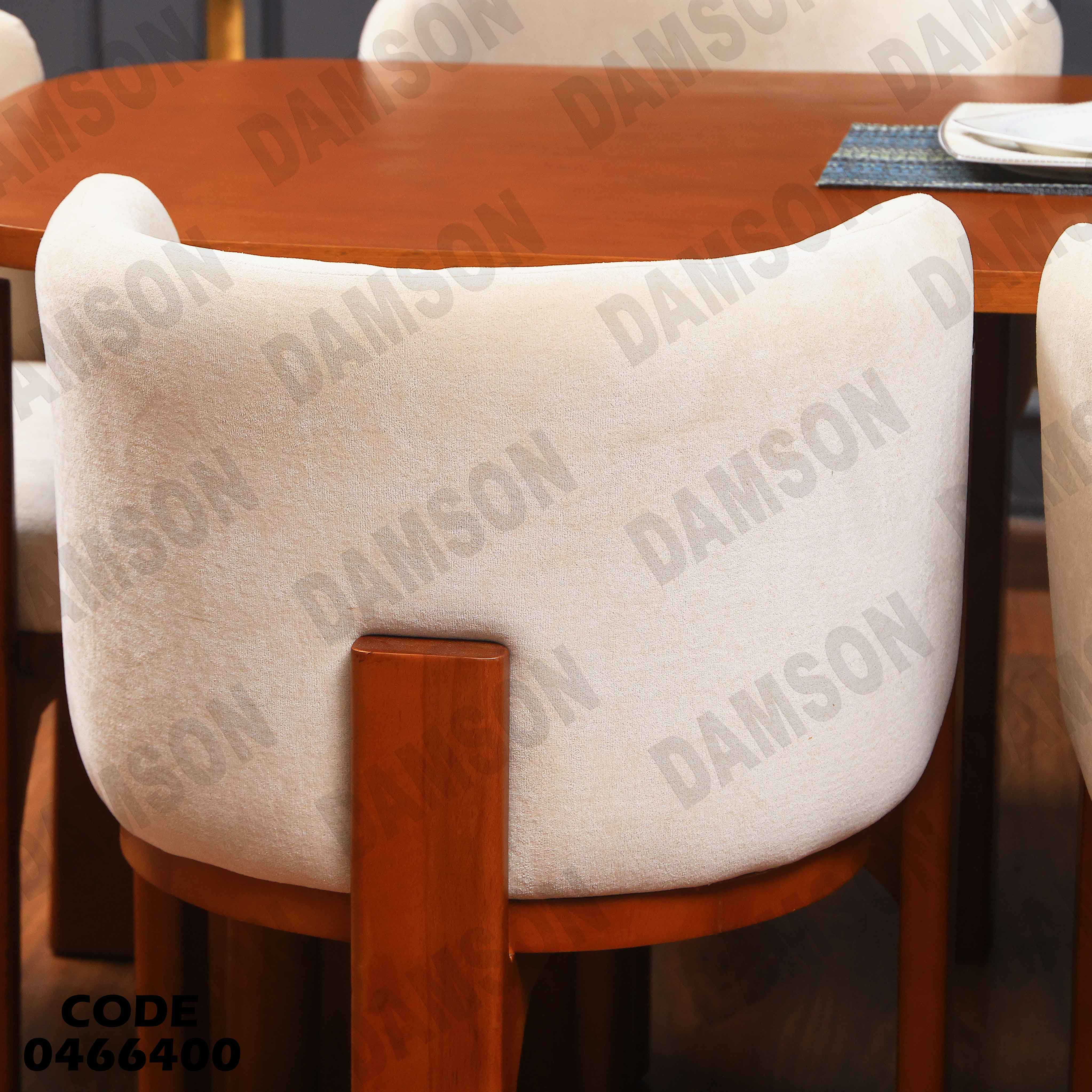 ترابيزة سفرة 664