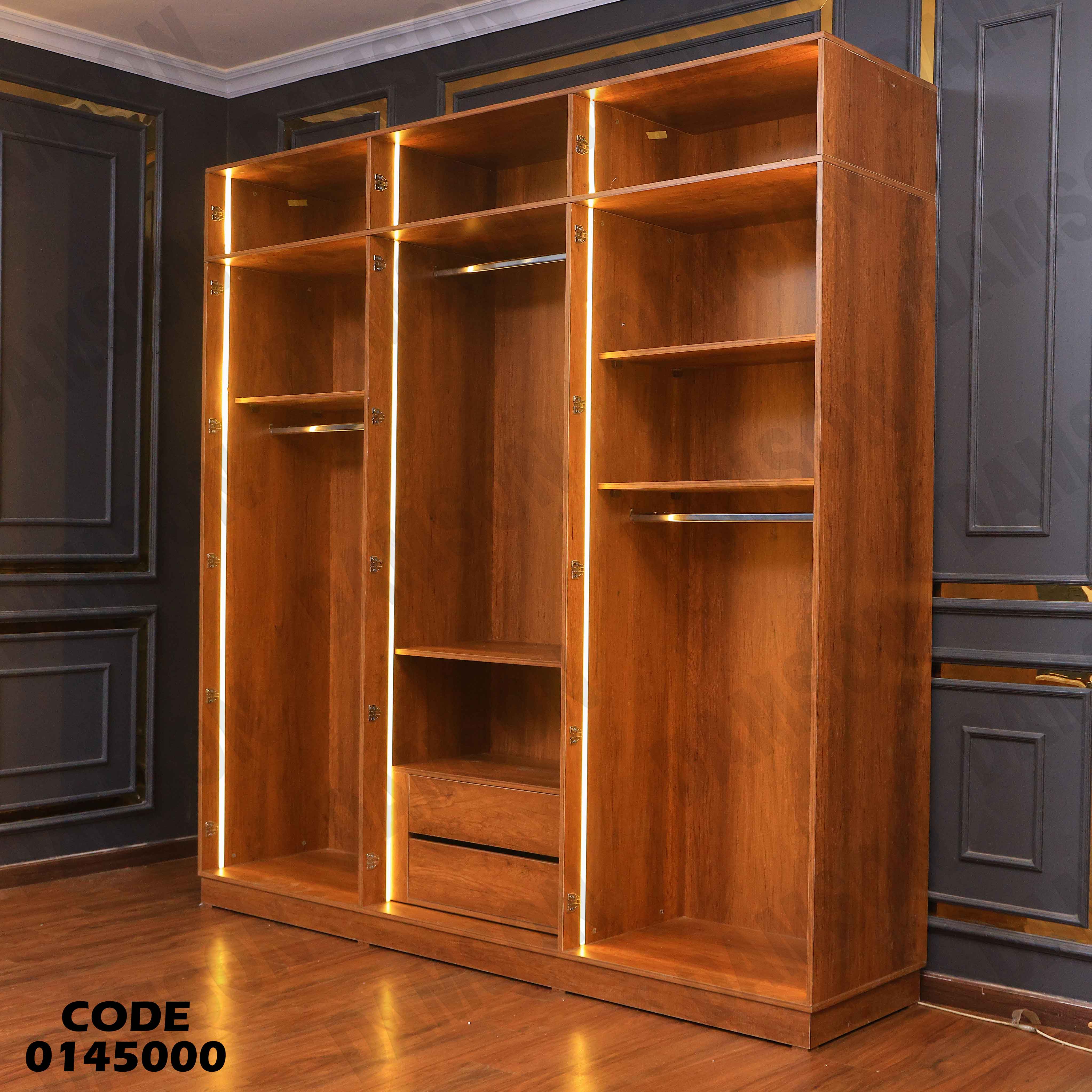 غرفة نوم ماستر 450