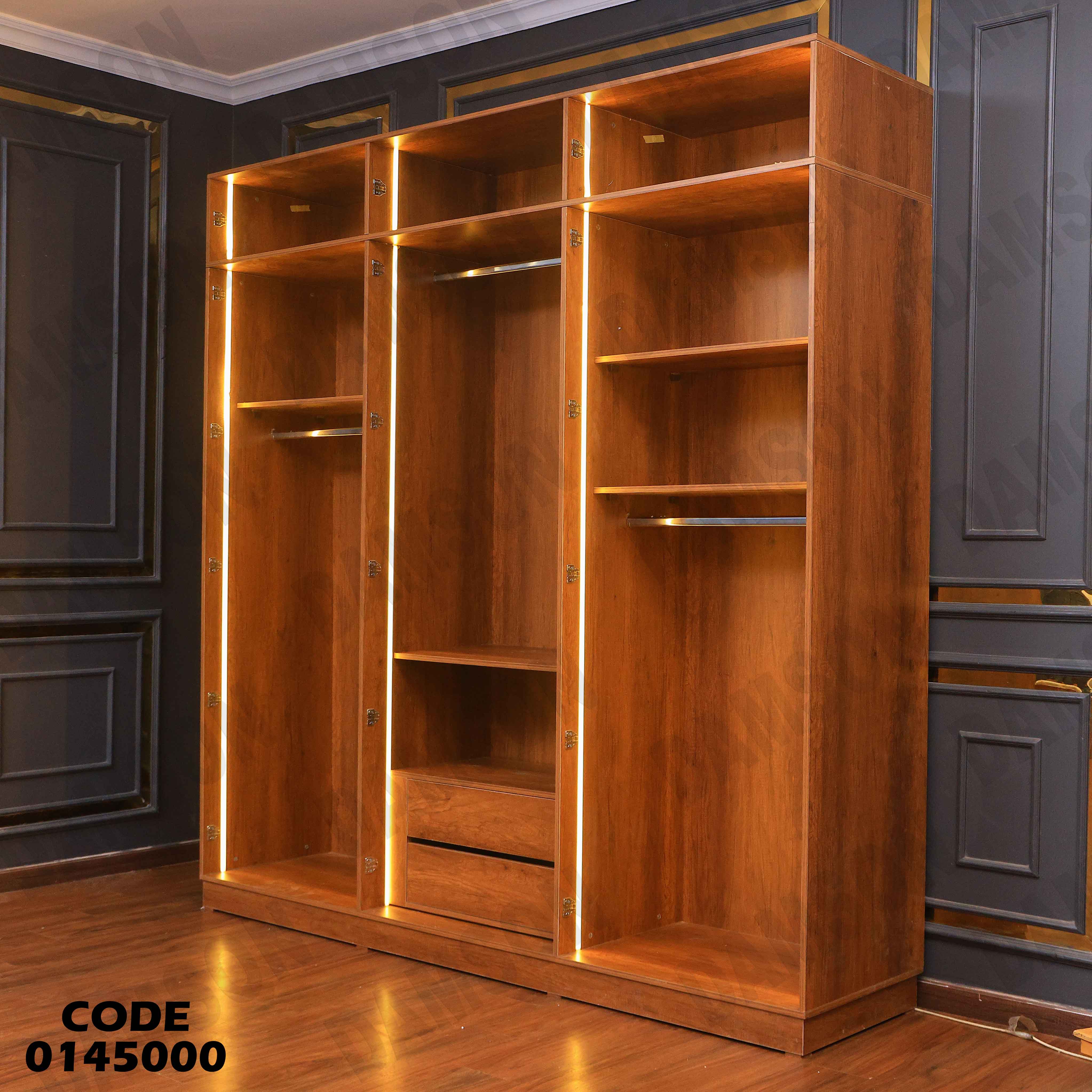 غرفة نوم ماستر 450