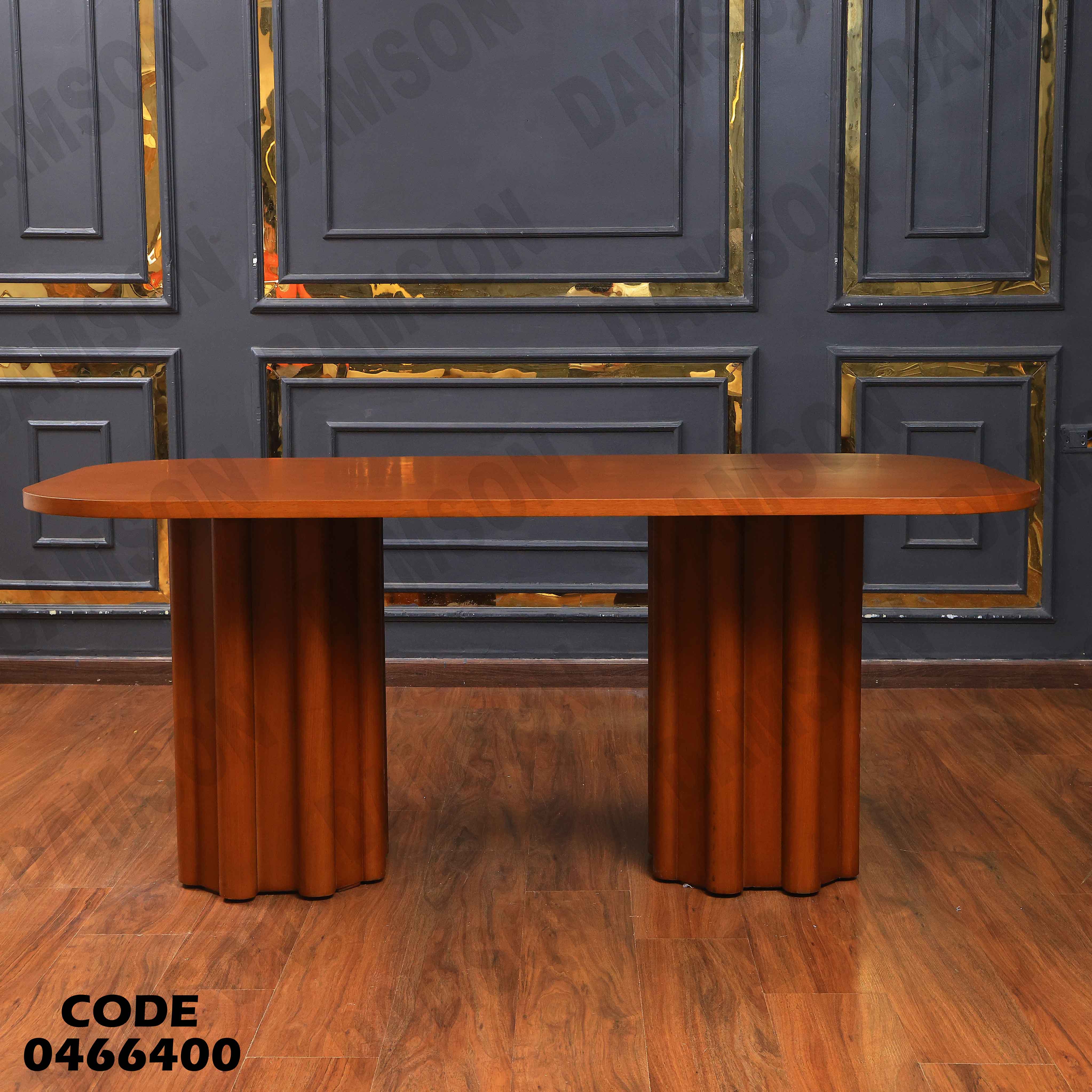 ترابيزة سفرة 664