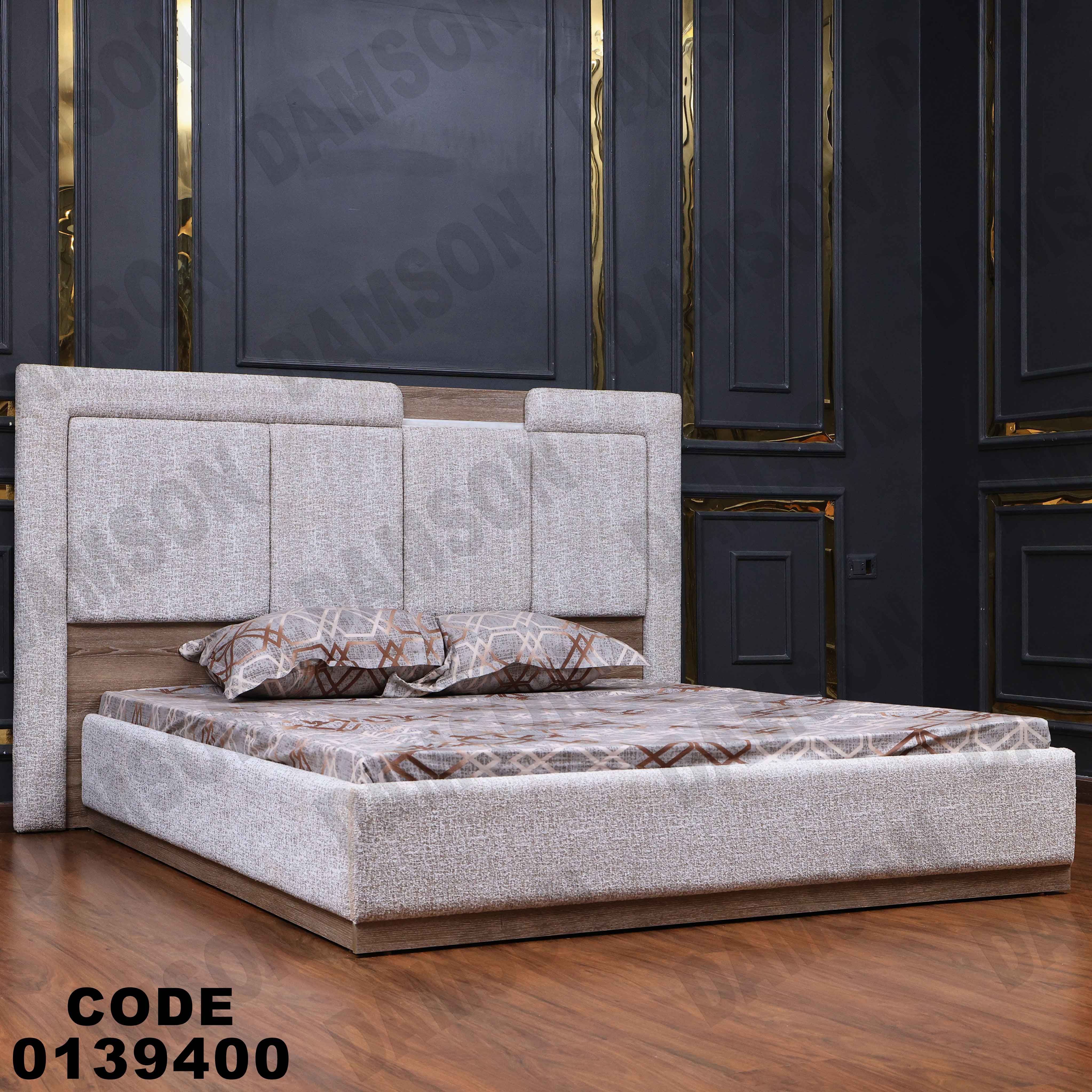 ⁨غرفة نوم ماستر 394
