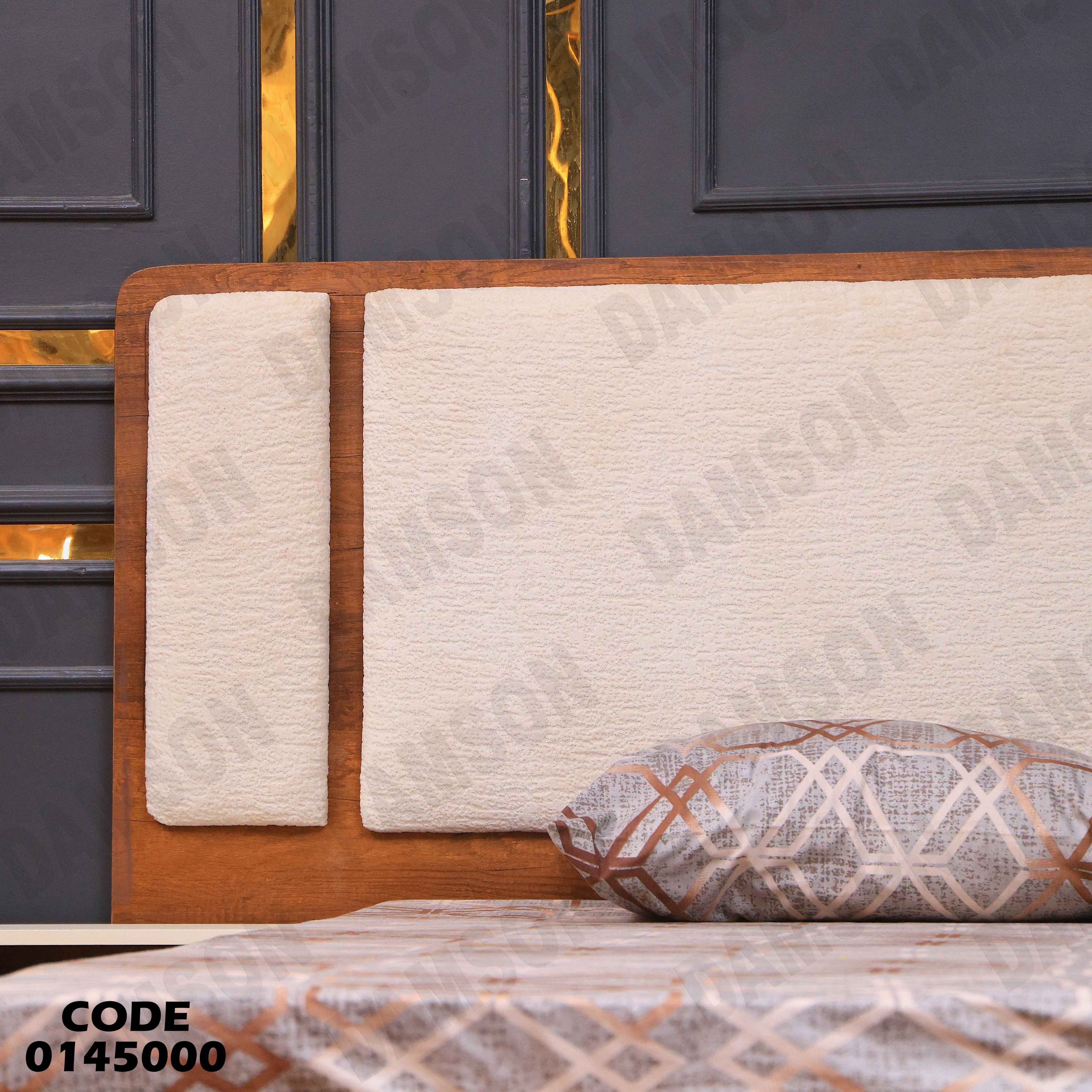 سرير ماستر 450