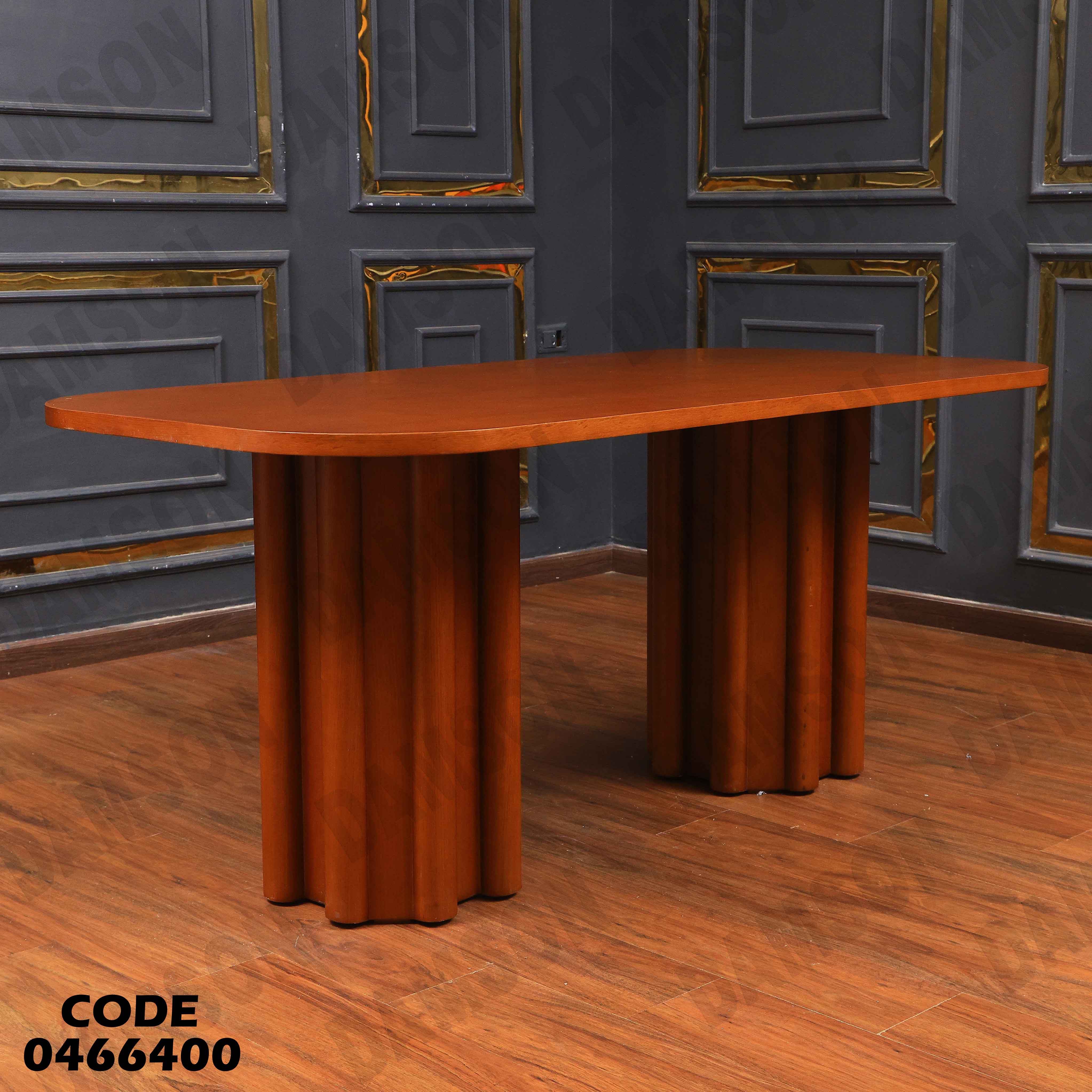 ترابيزة سفرة 664