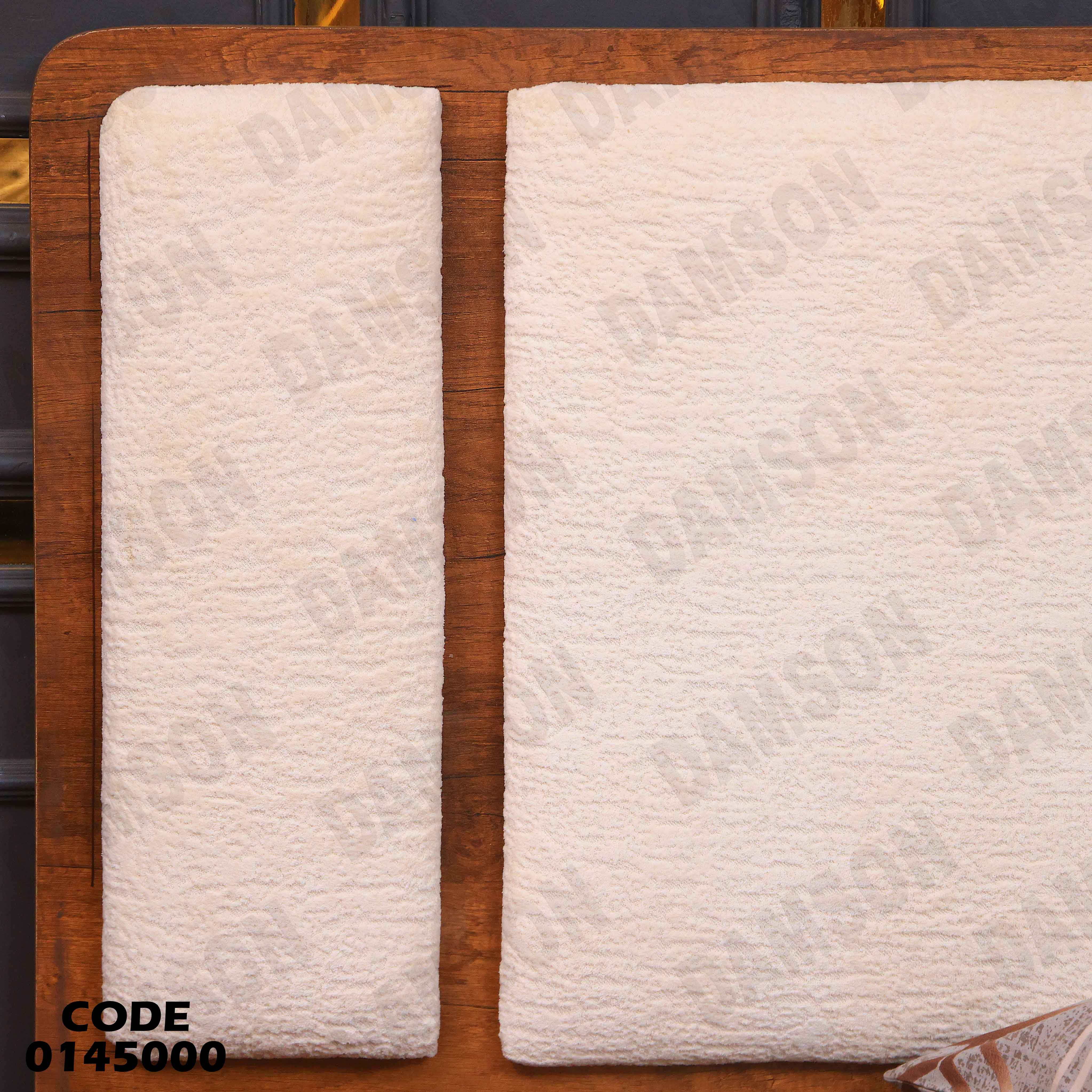 غرفة نوم ماستر 450