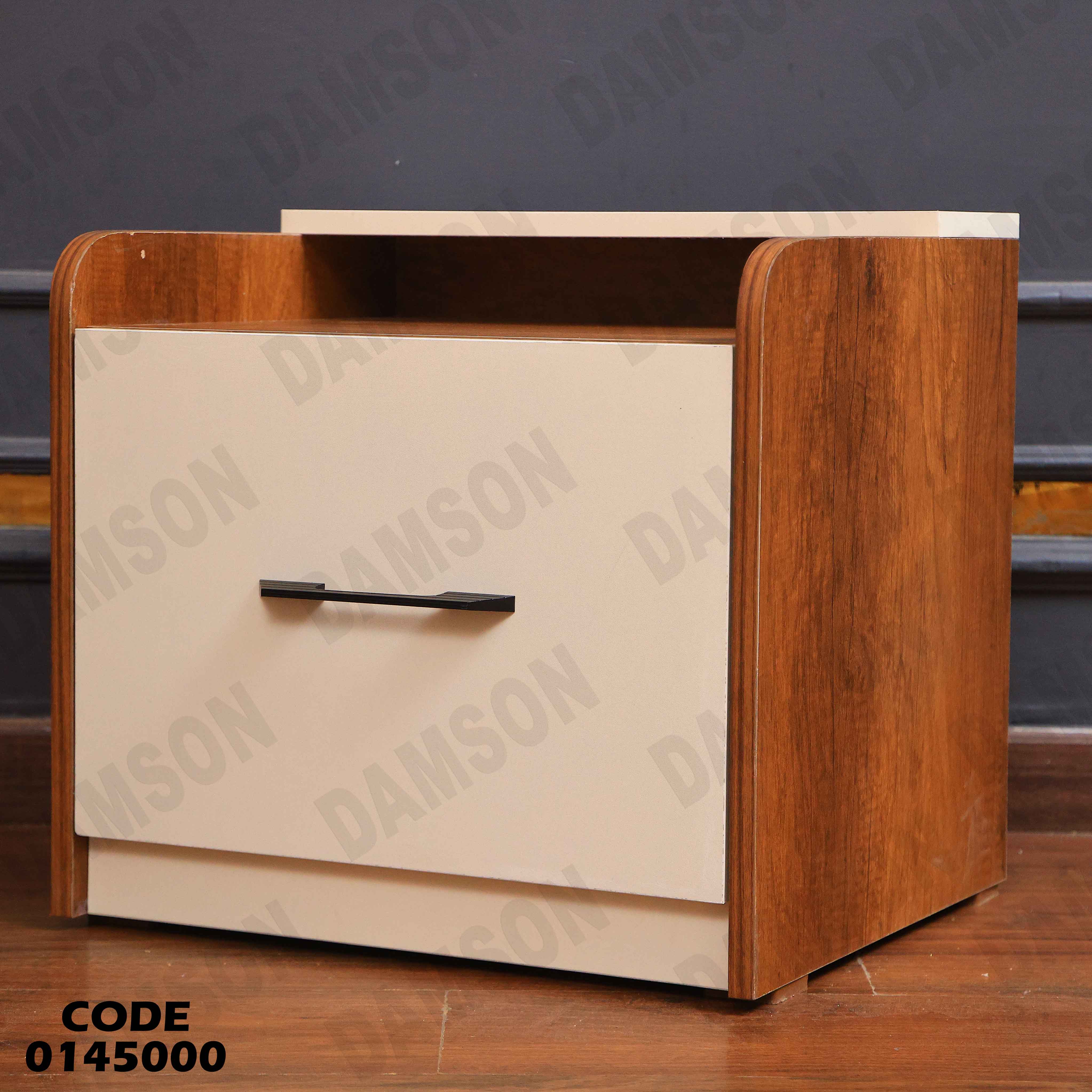 غرفة نوم ماستر 450