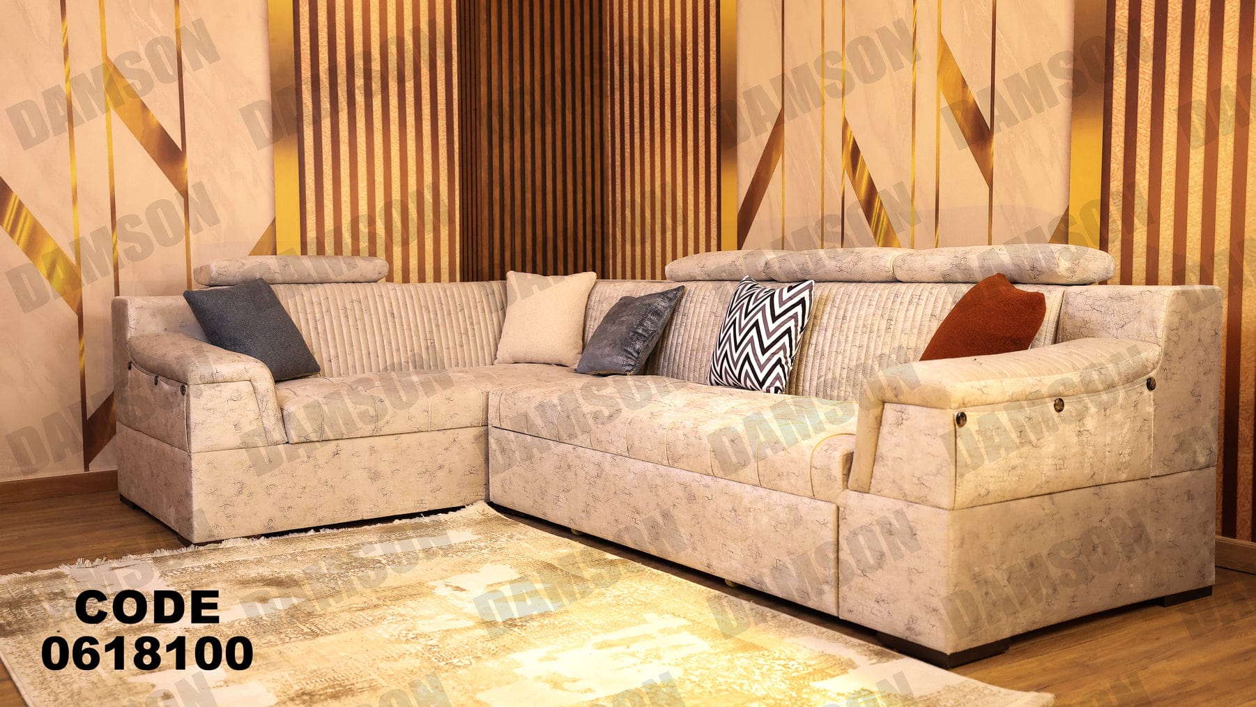 ركنة مودرن من دامسون للاثاث المنزلى ركنات مودرن