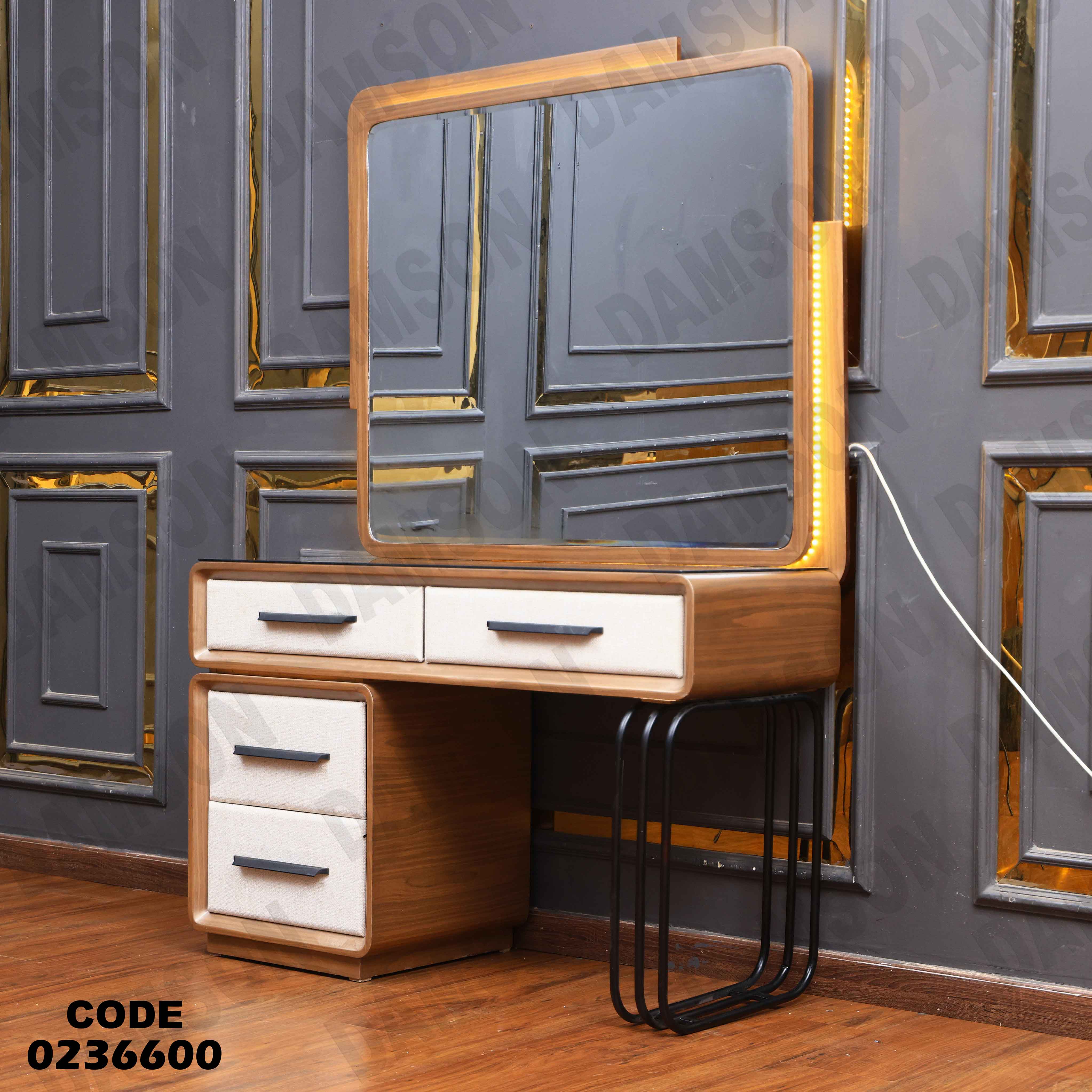 تسريحة اطفال 366