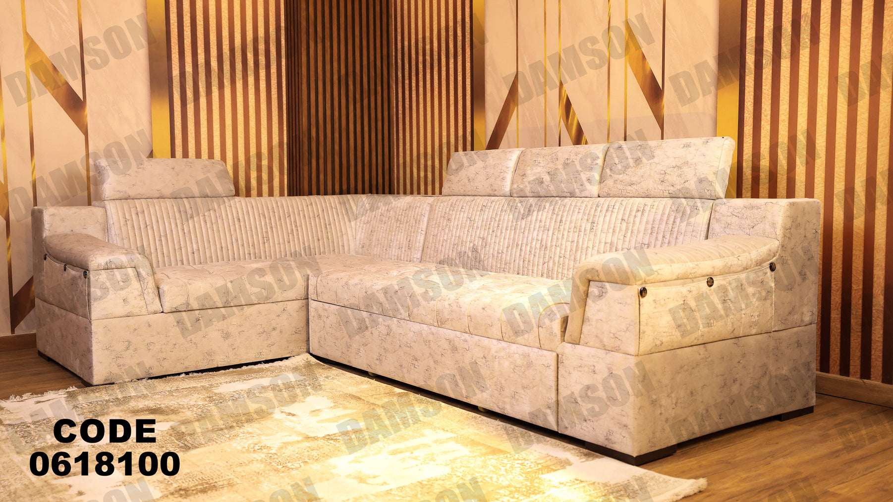 ركنة مودرن من دامسون للاثاث المنزلى ركنات مودرن