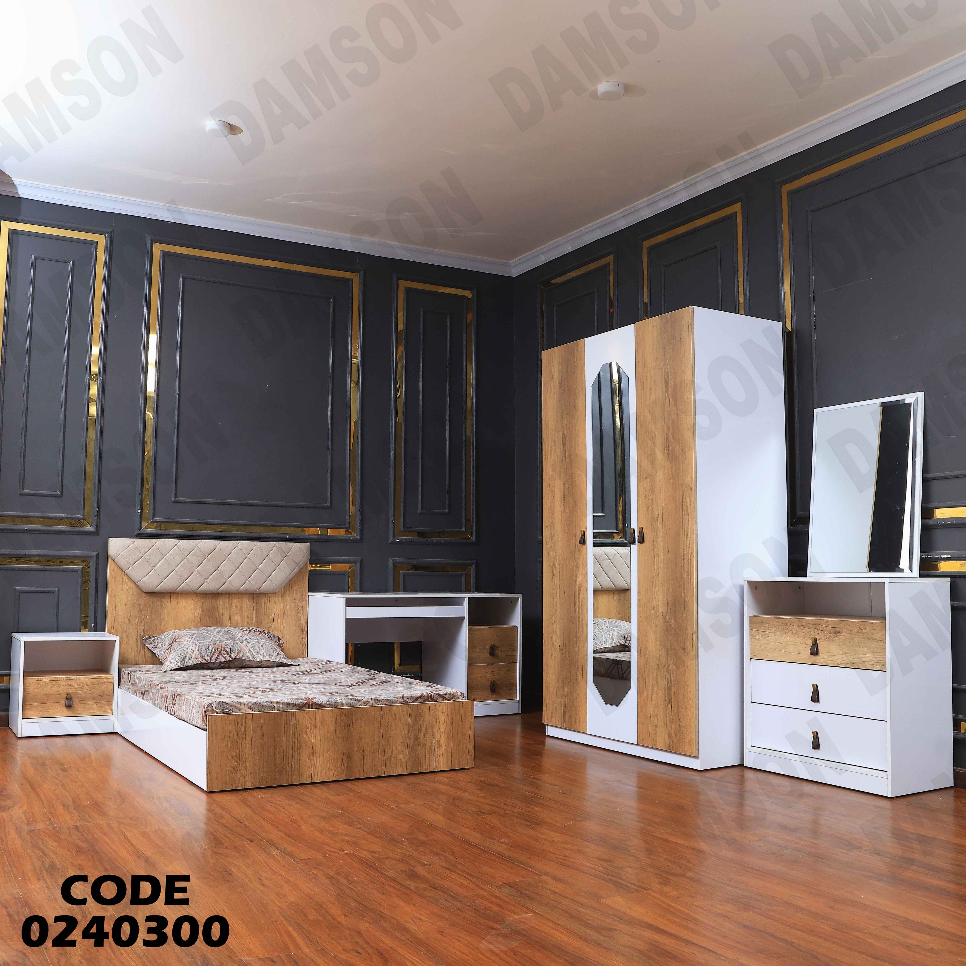 غرفة نوم اطفال 403